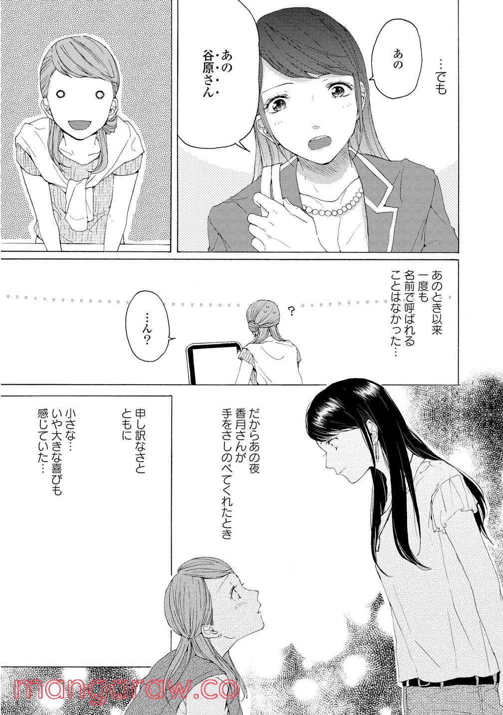 P37