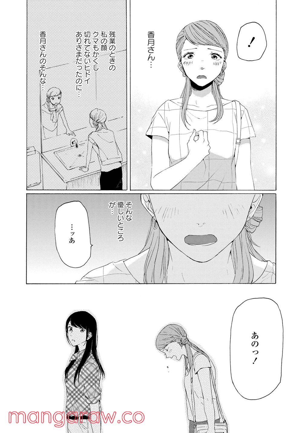 P46