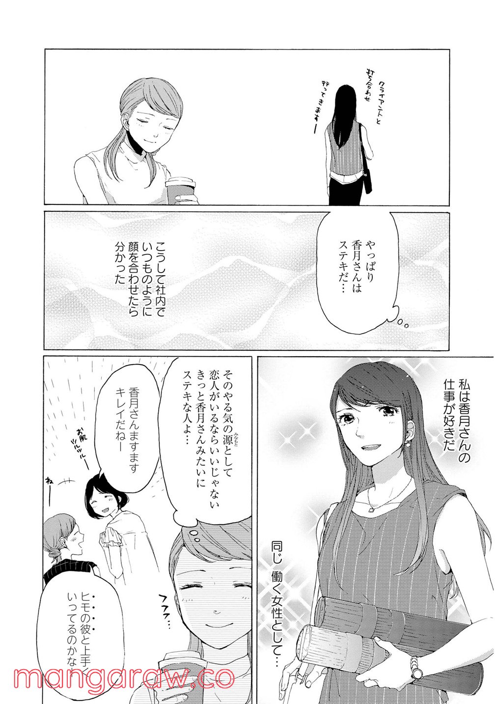 P52