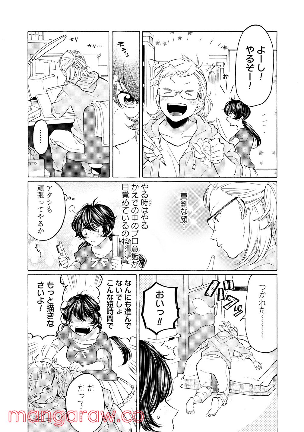 P28