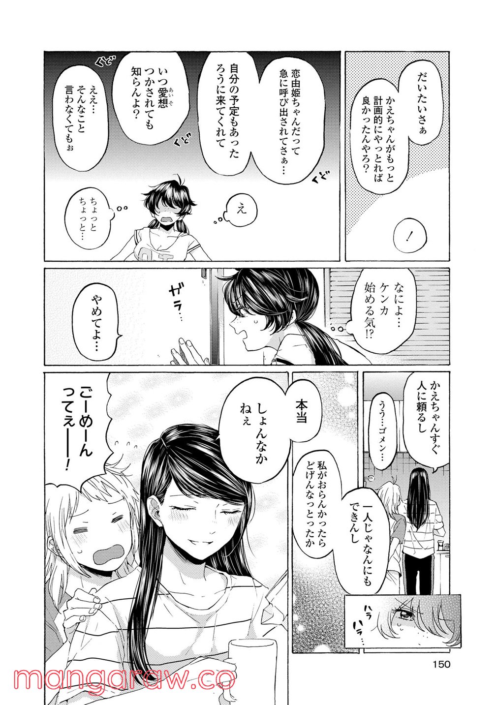 P40