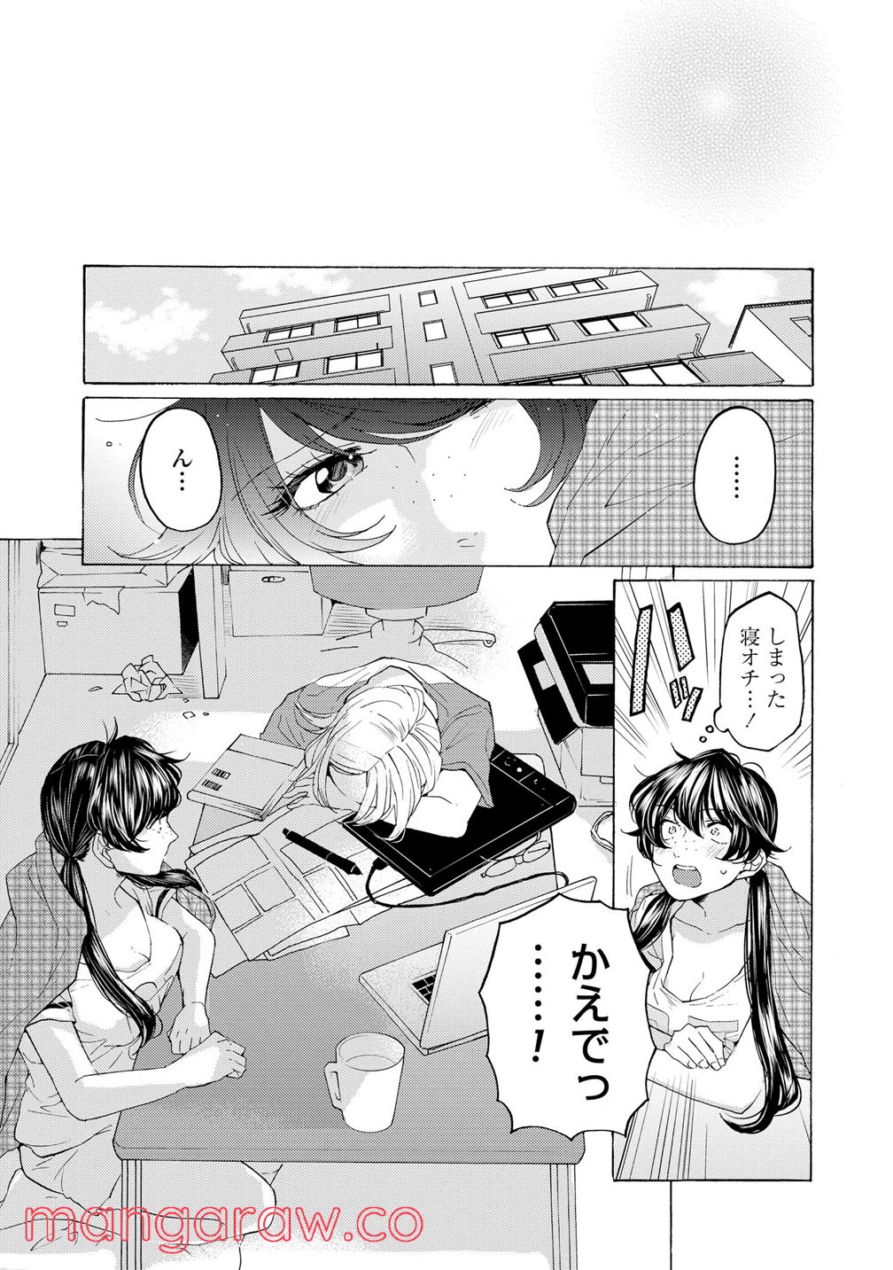 P43