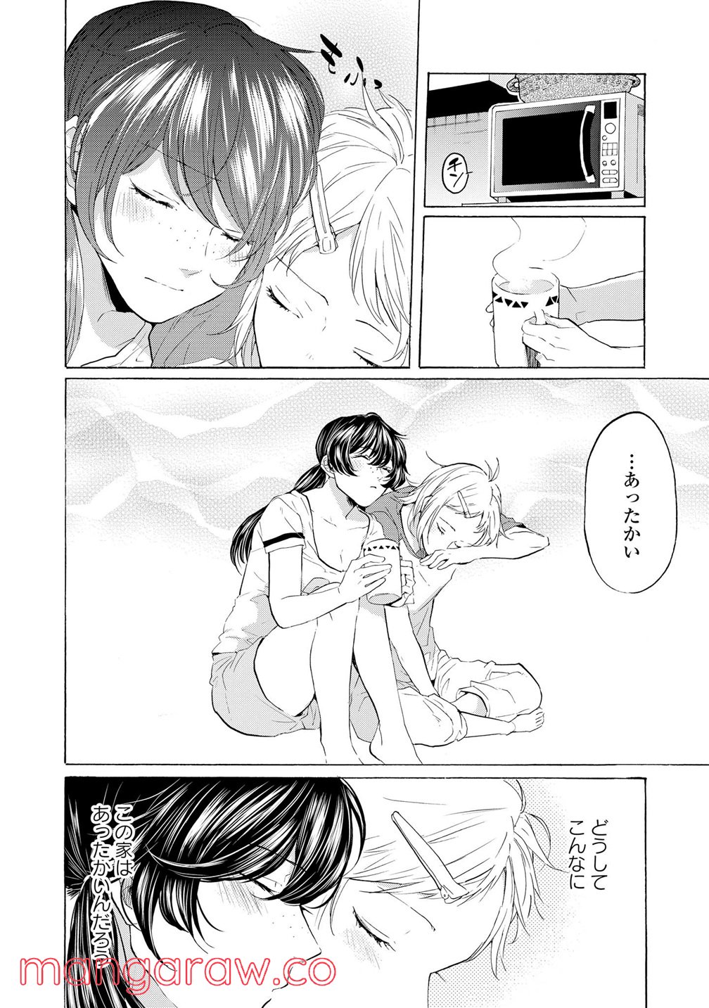 P46