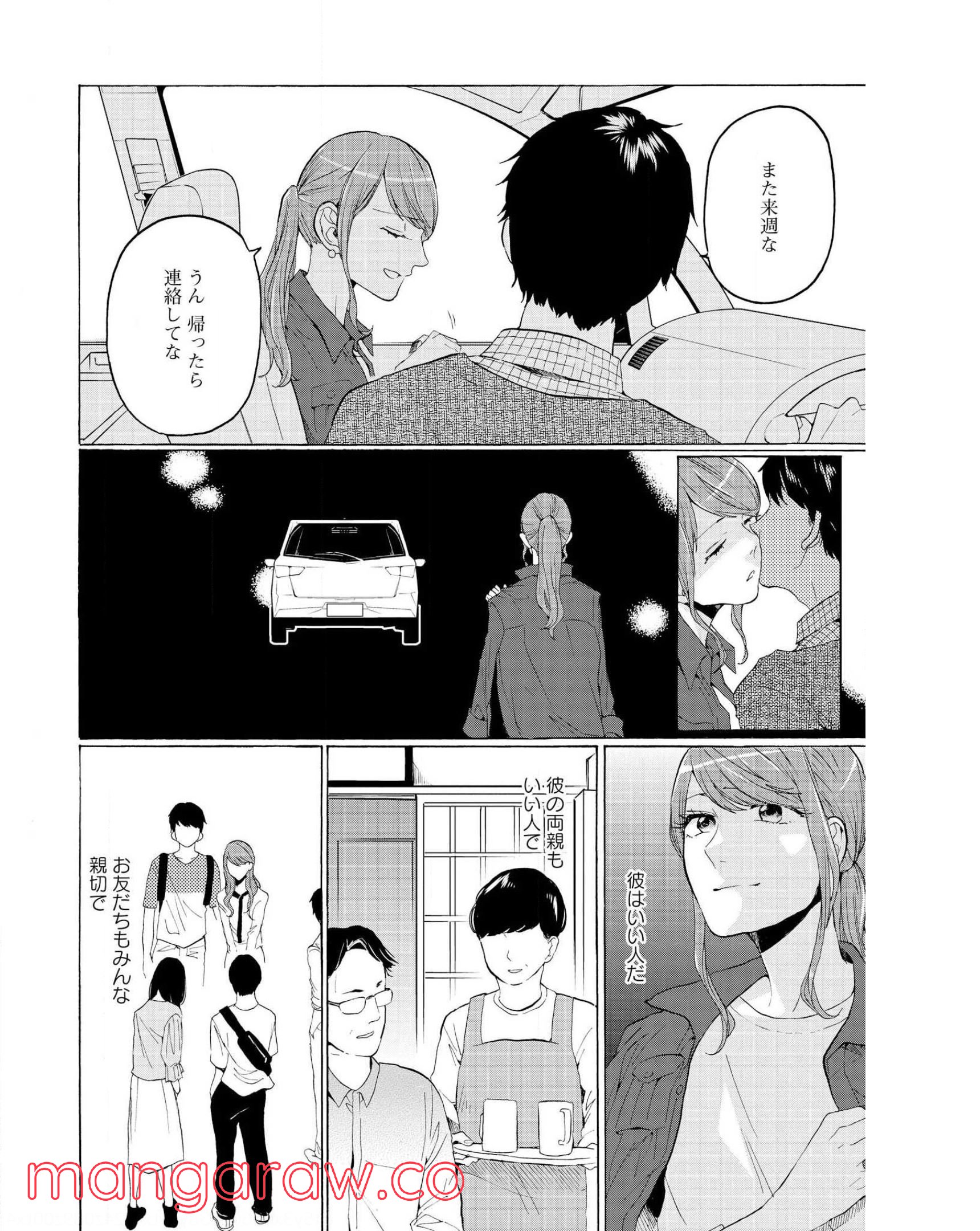 P38