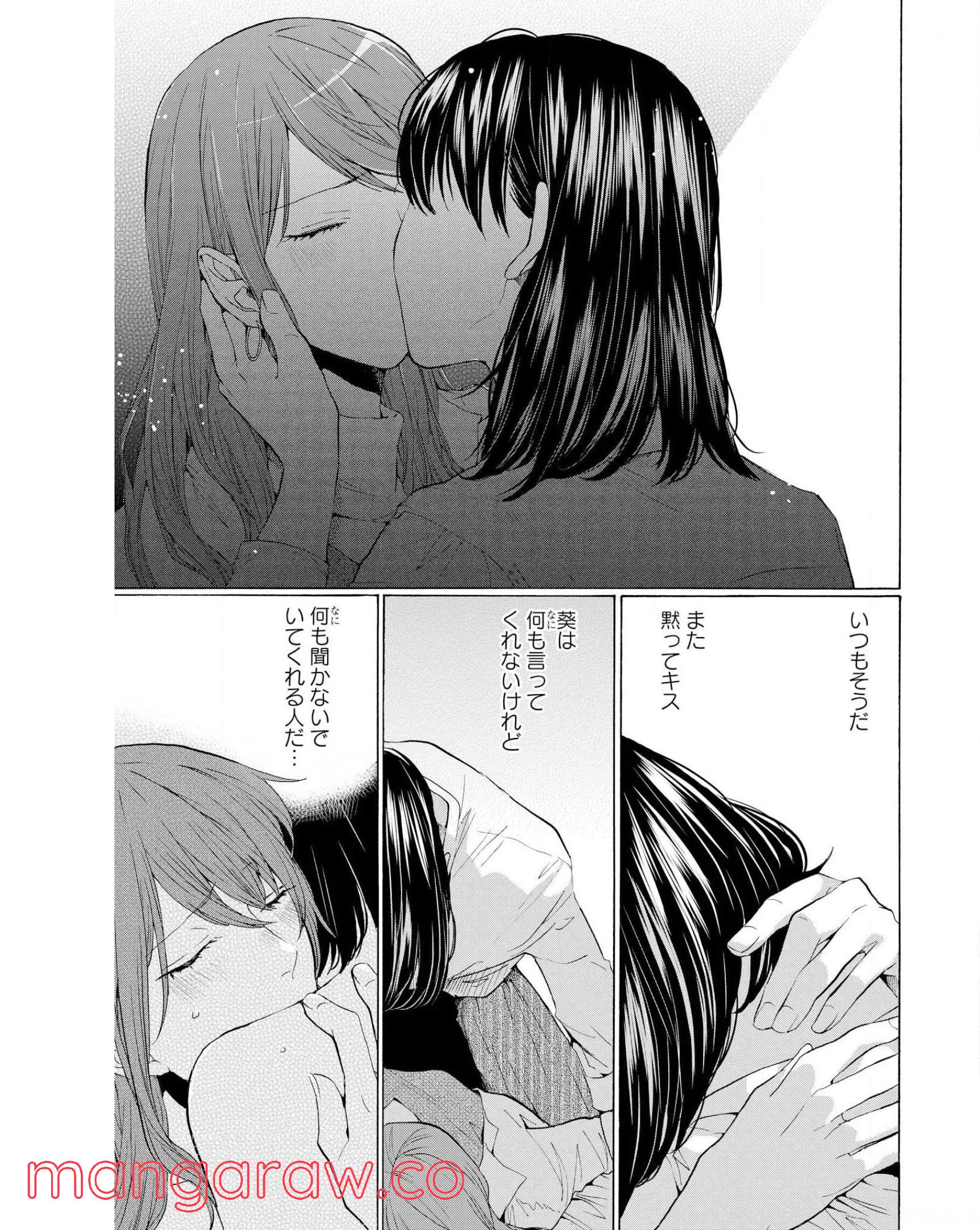 P39