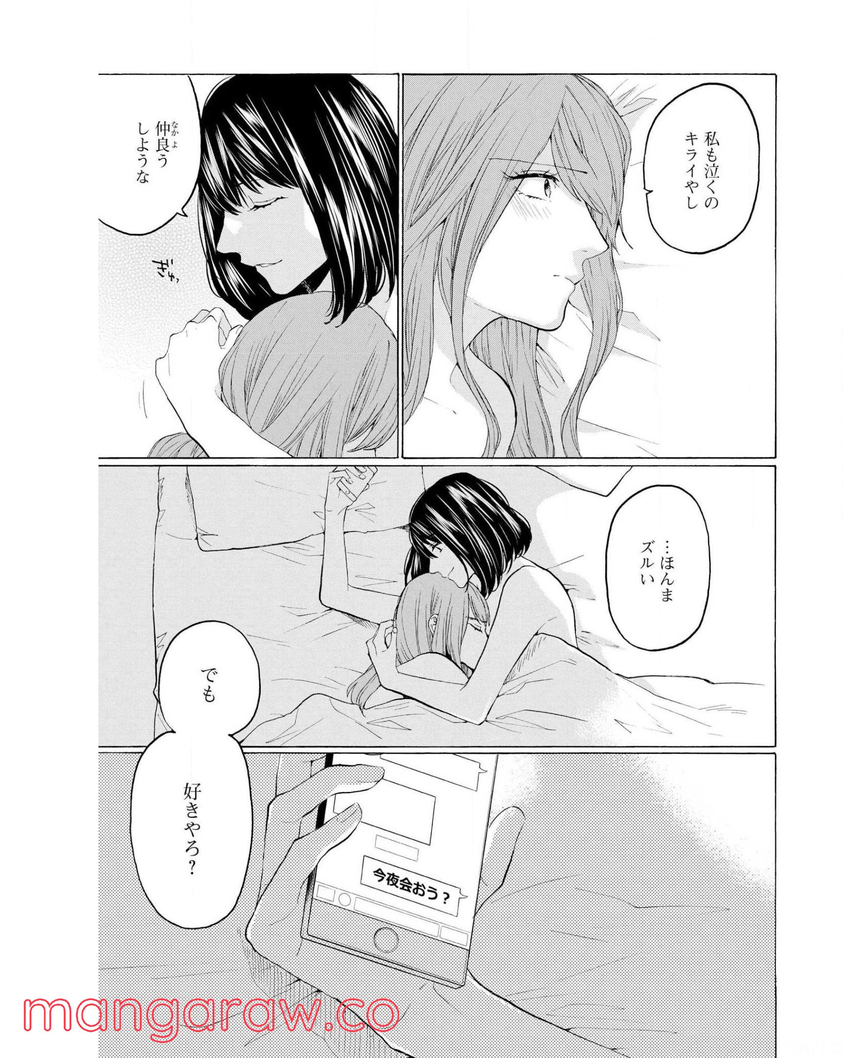 P41
