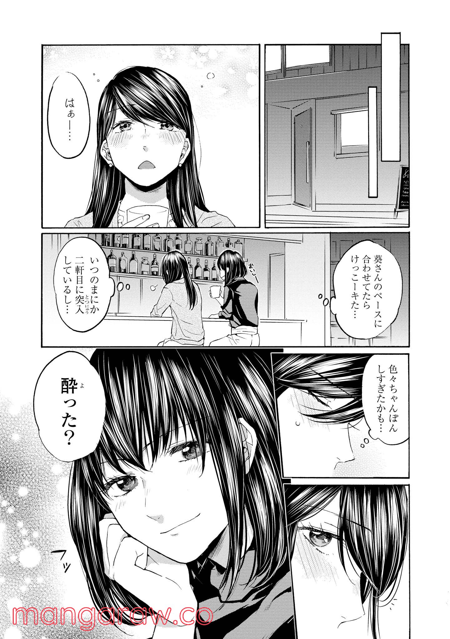 P34