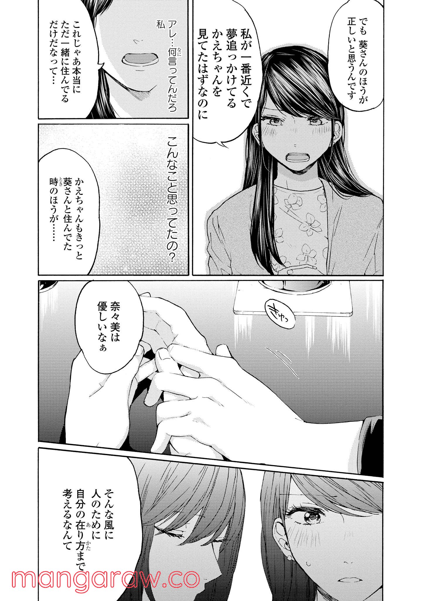 P37