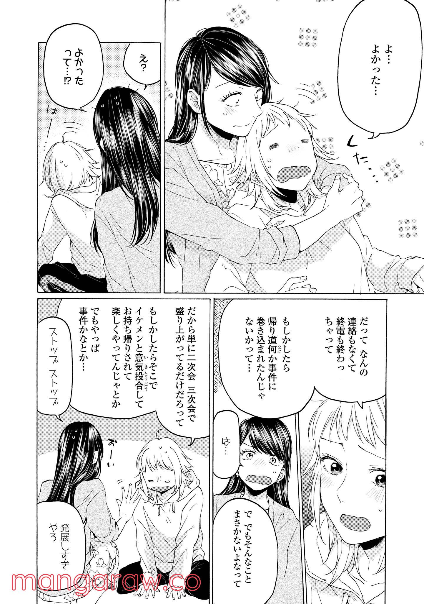 P26