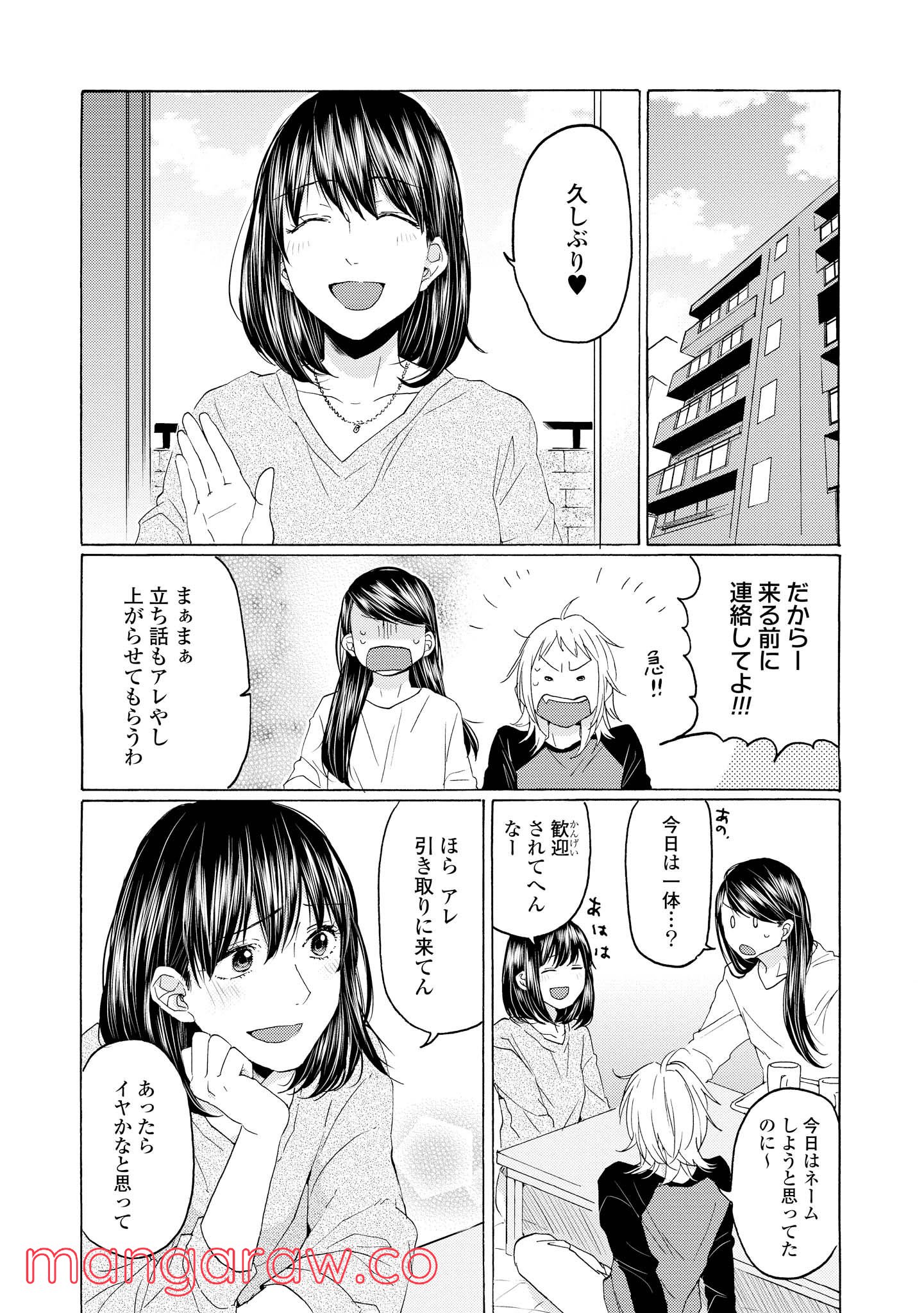 P30