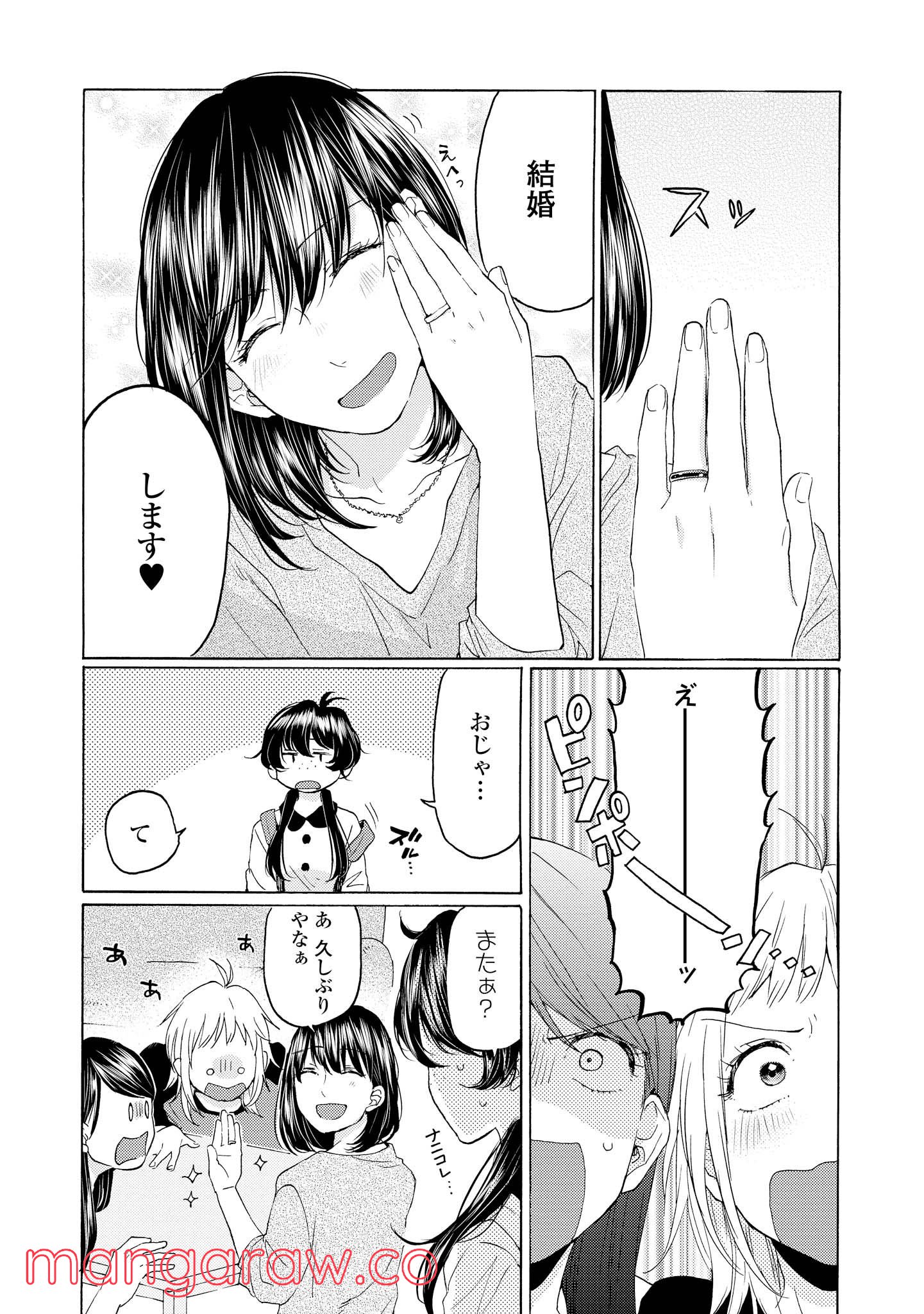 P32