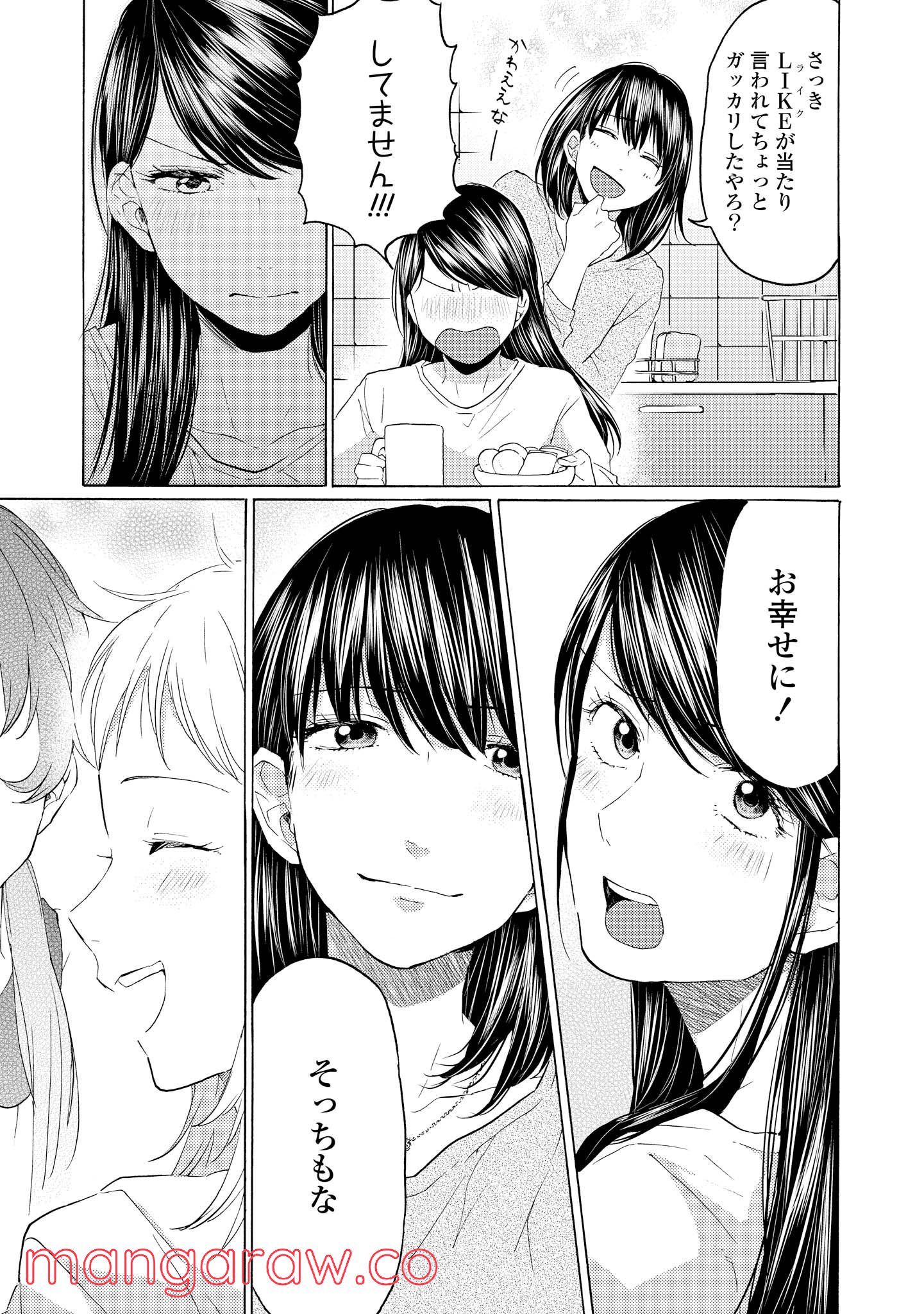 P37