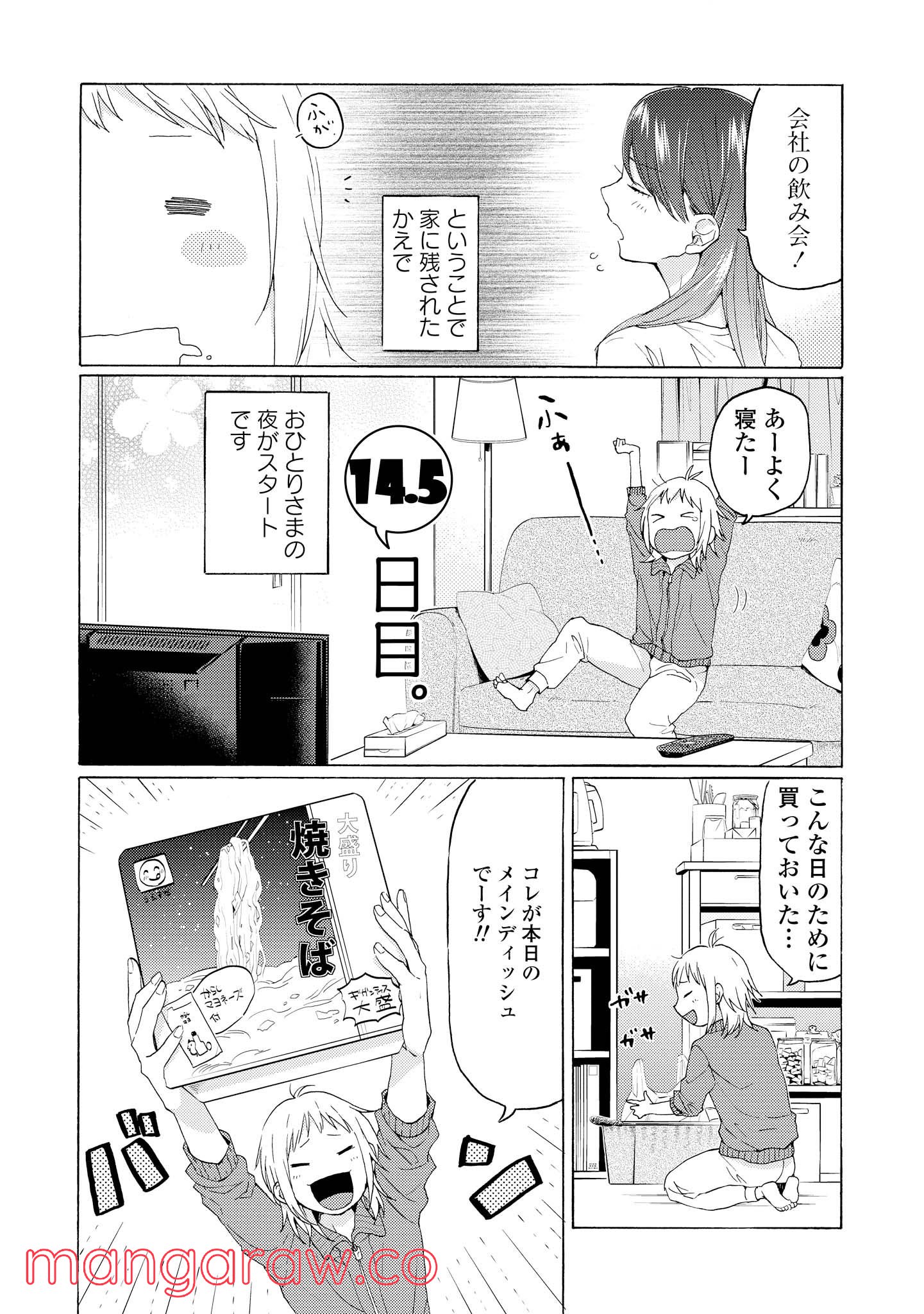 P41