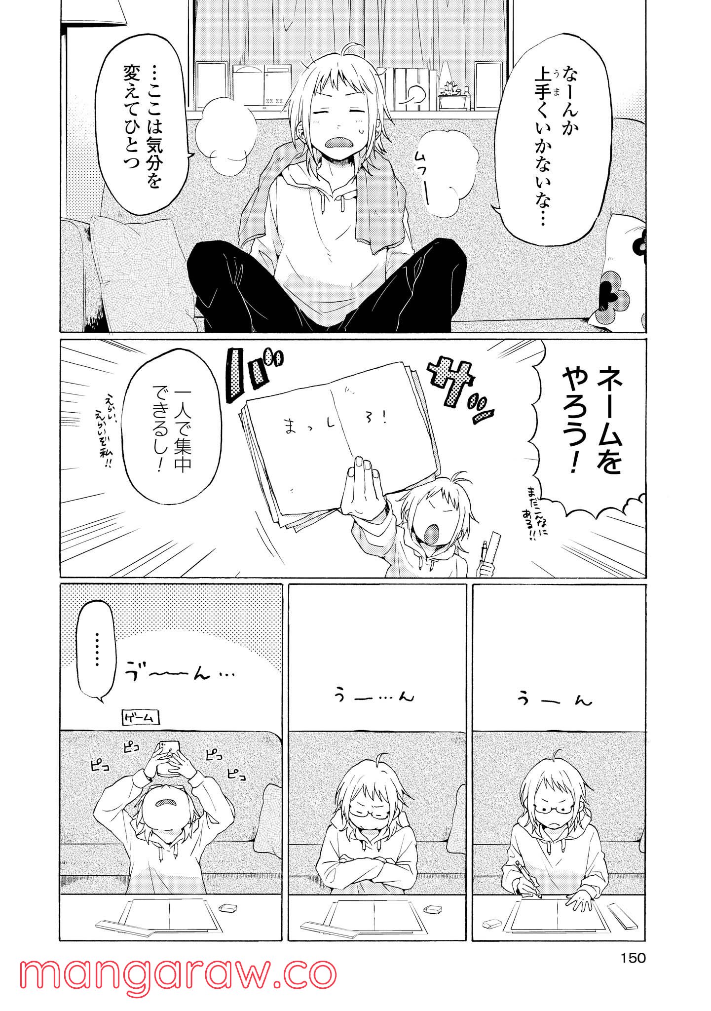P46