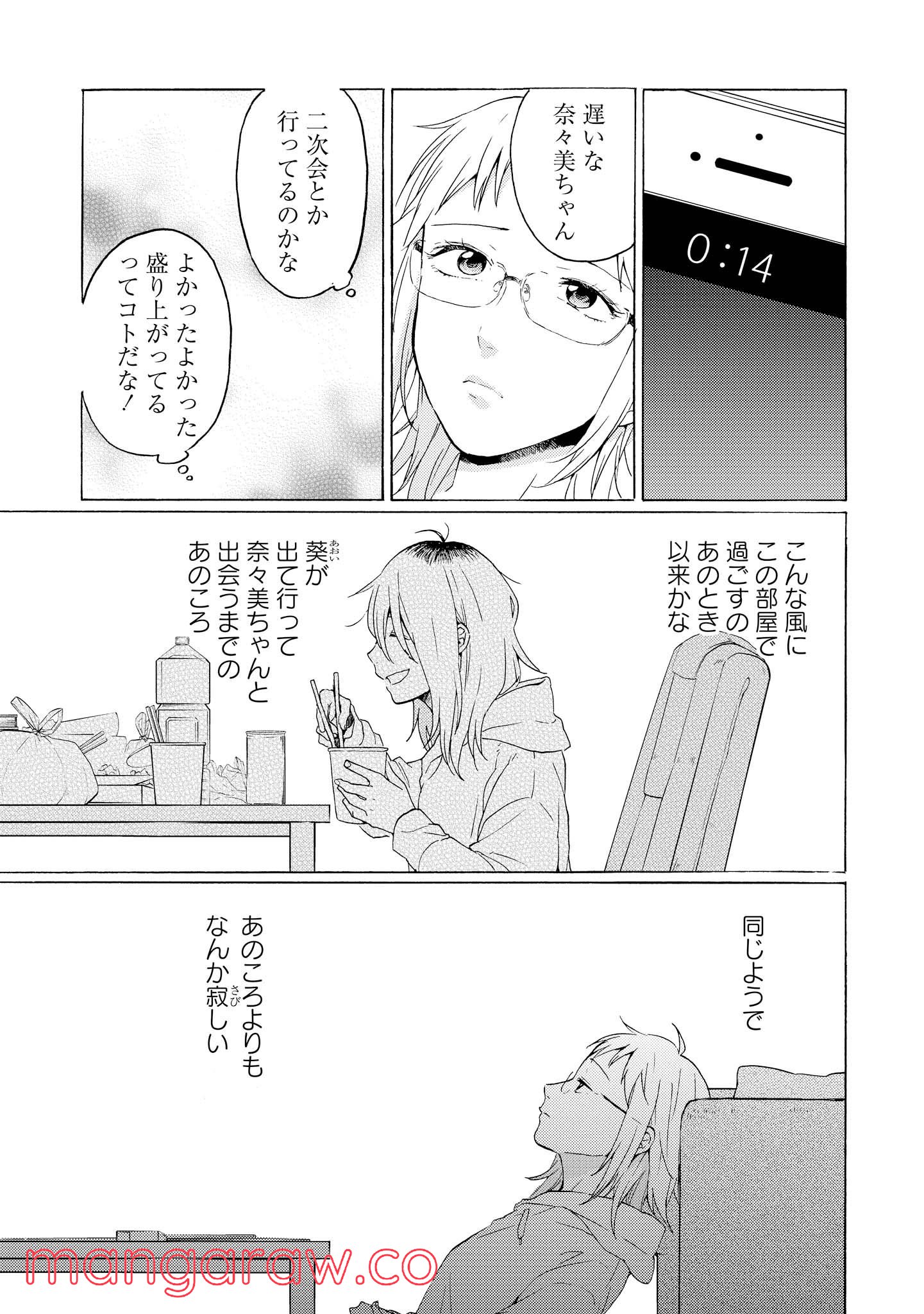 P47