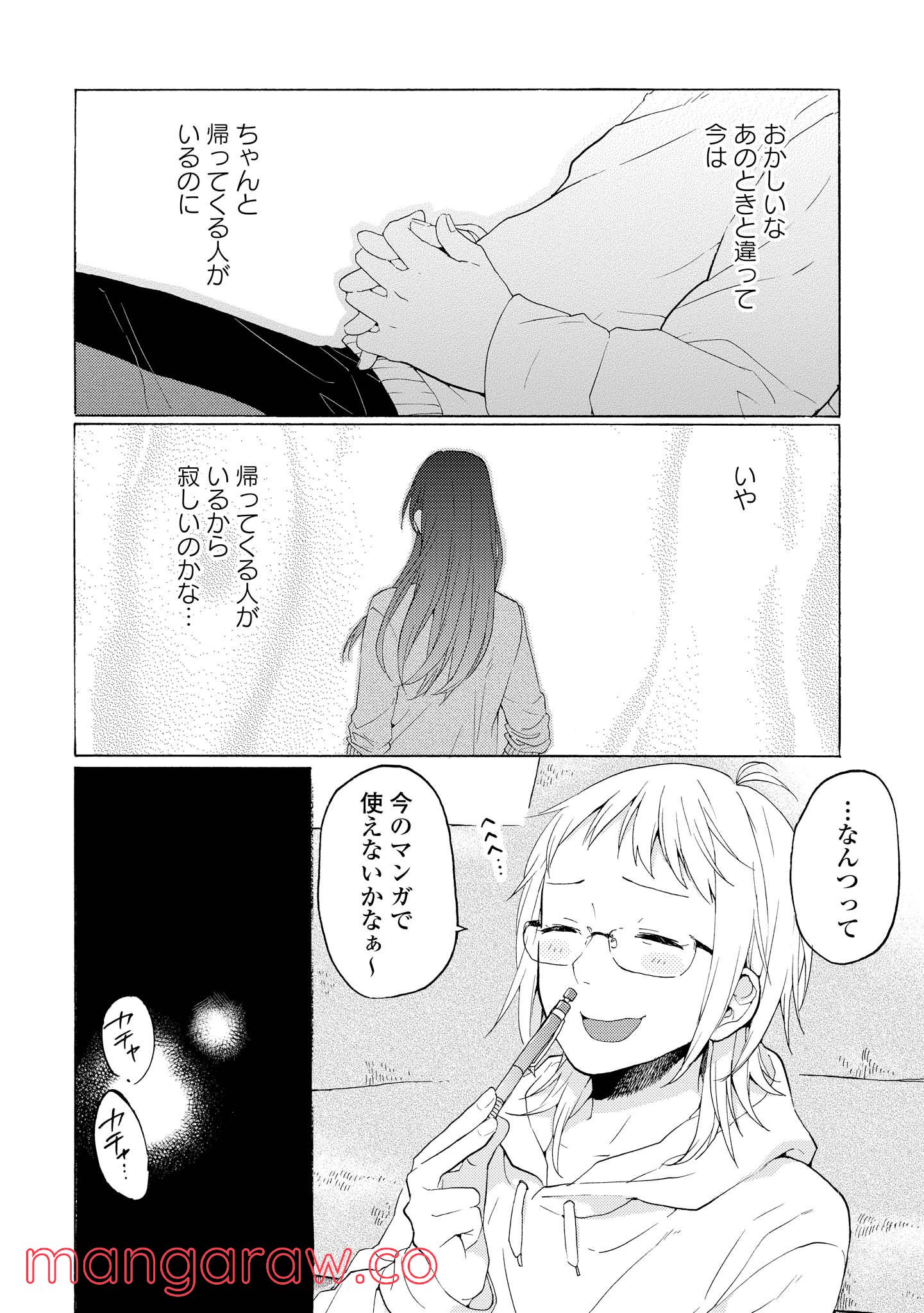 P48
