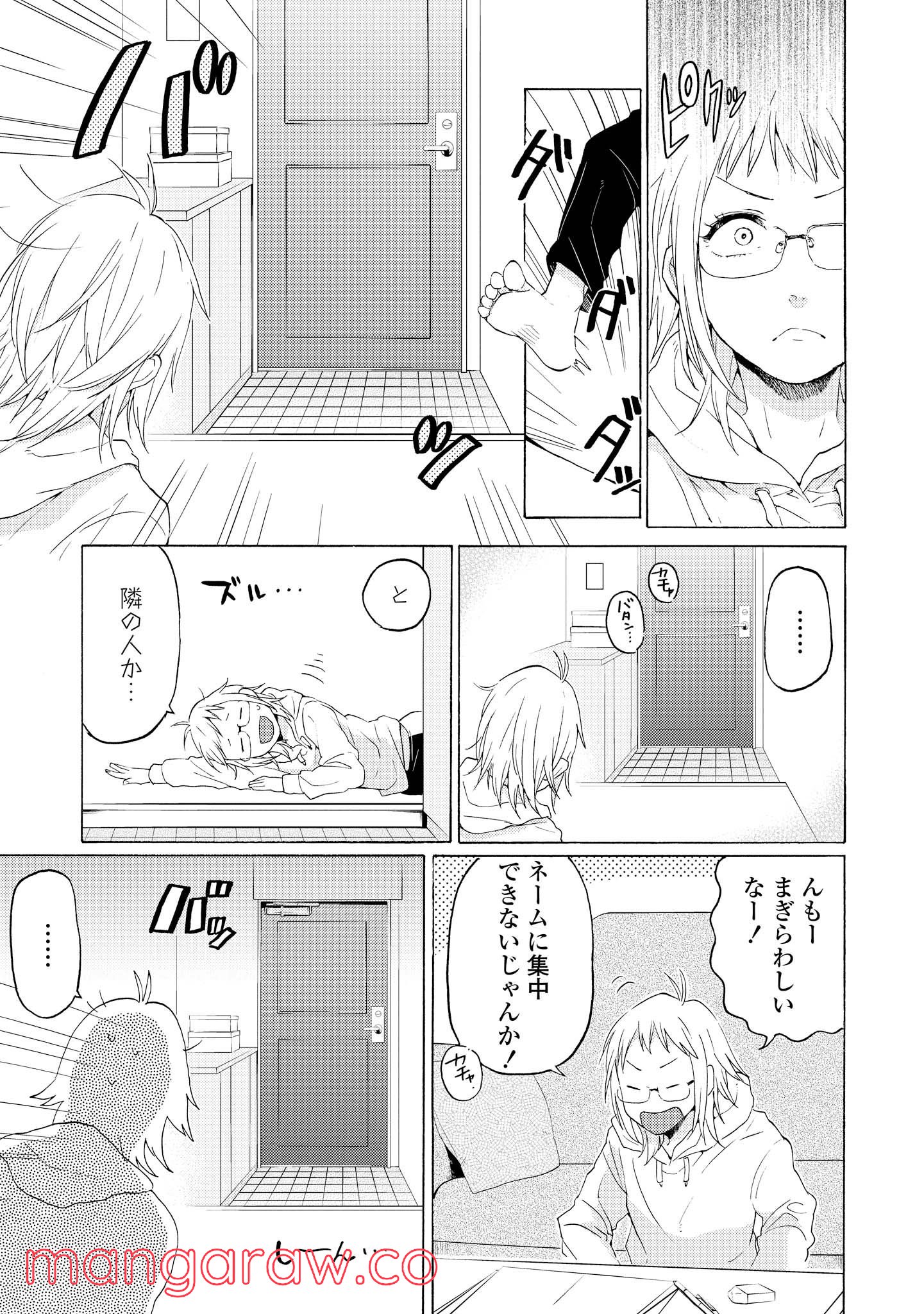 P49