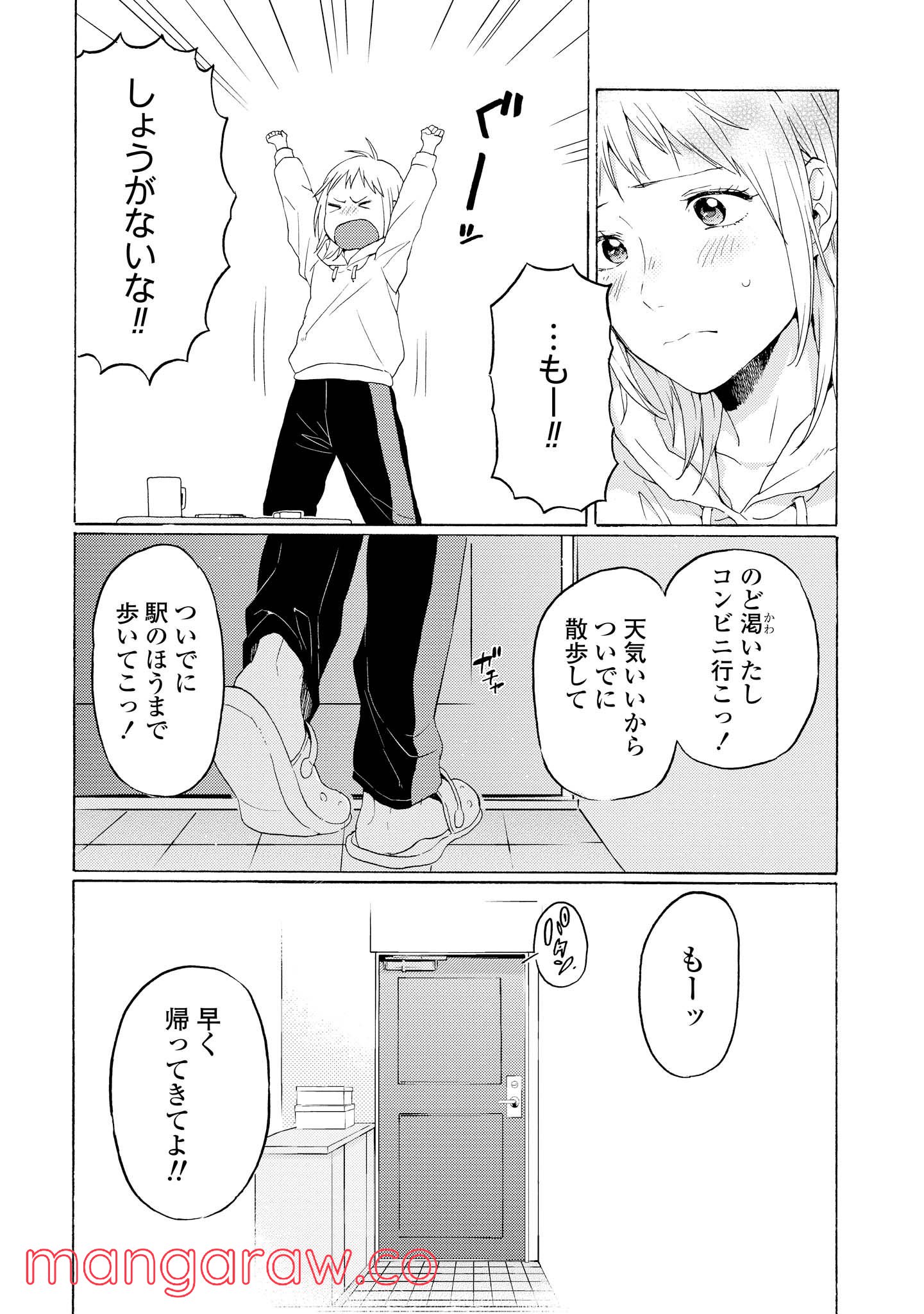 P52