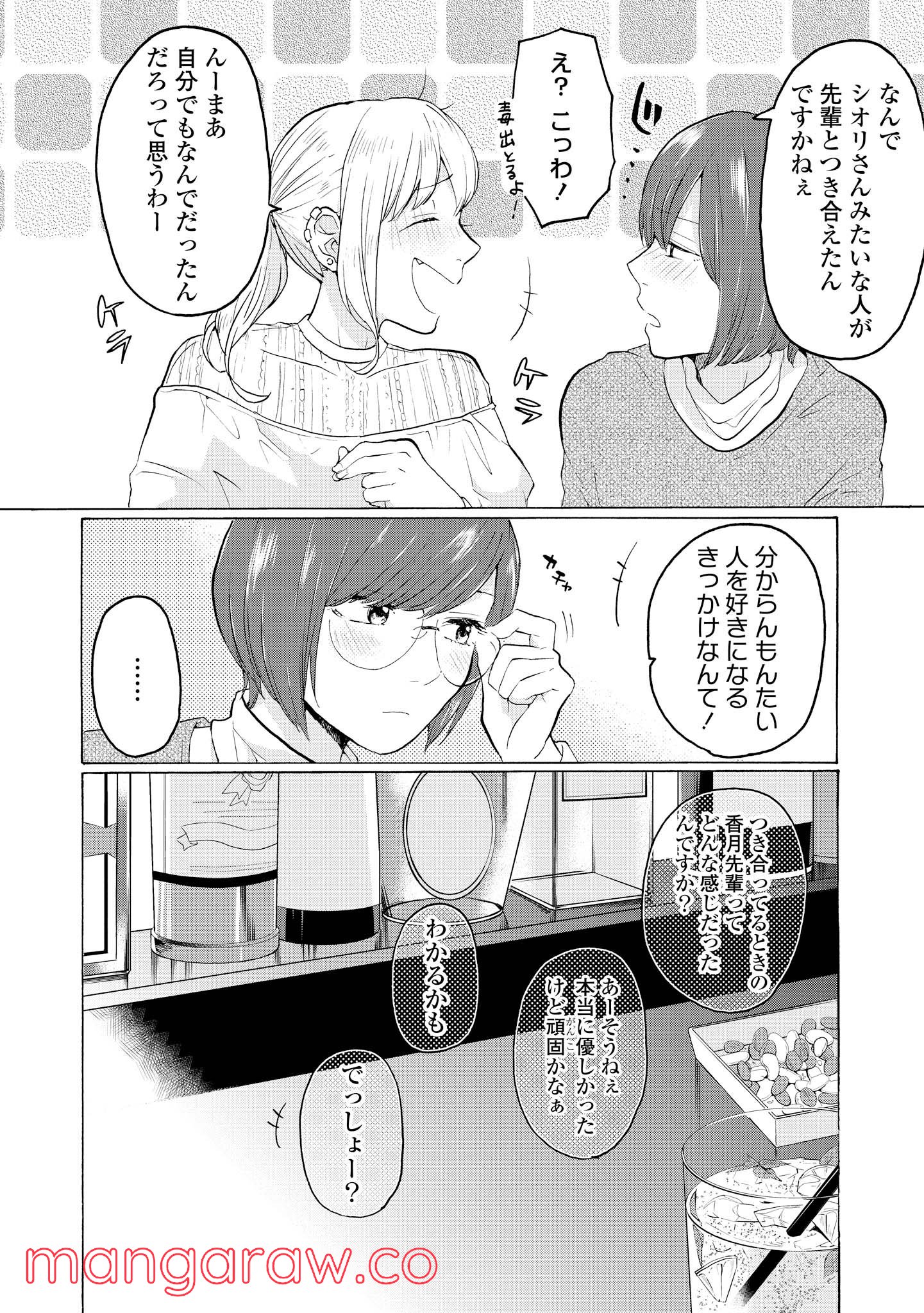 P35