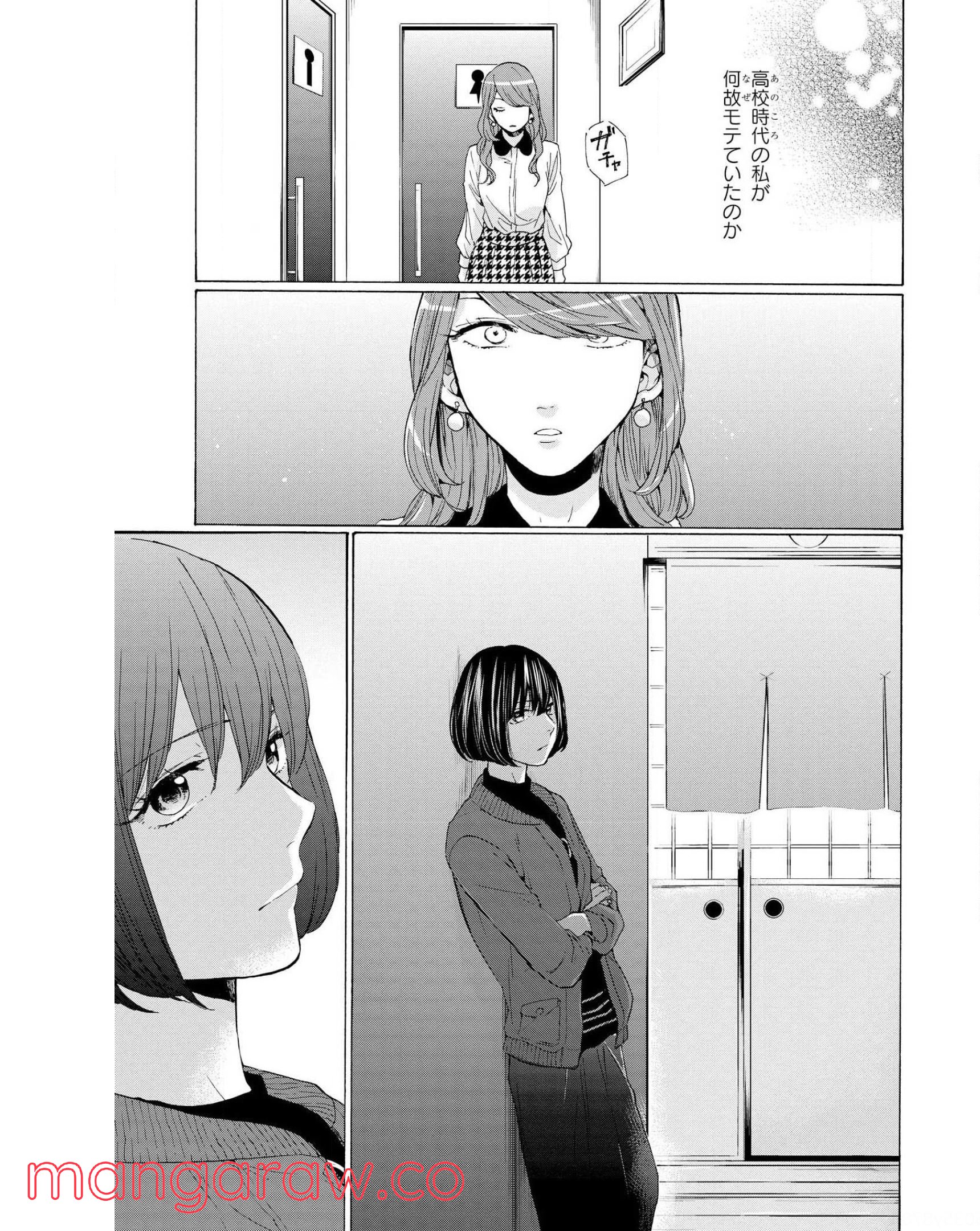P30