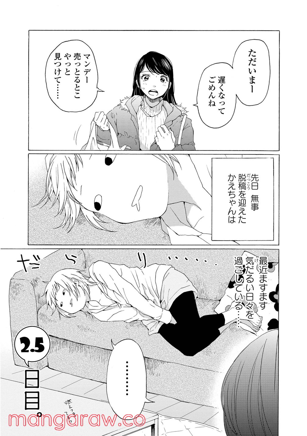 P37