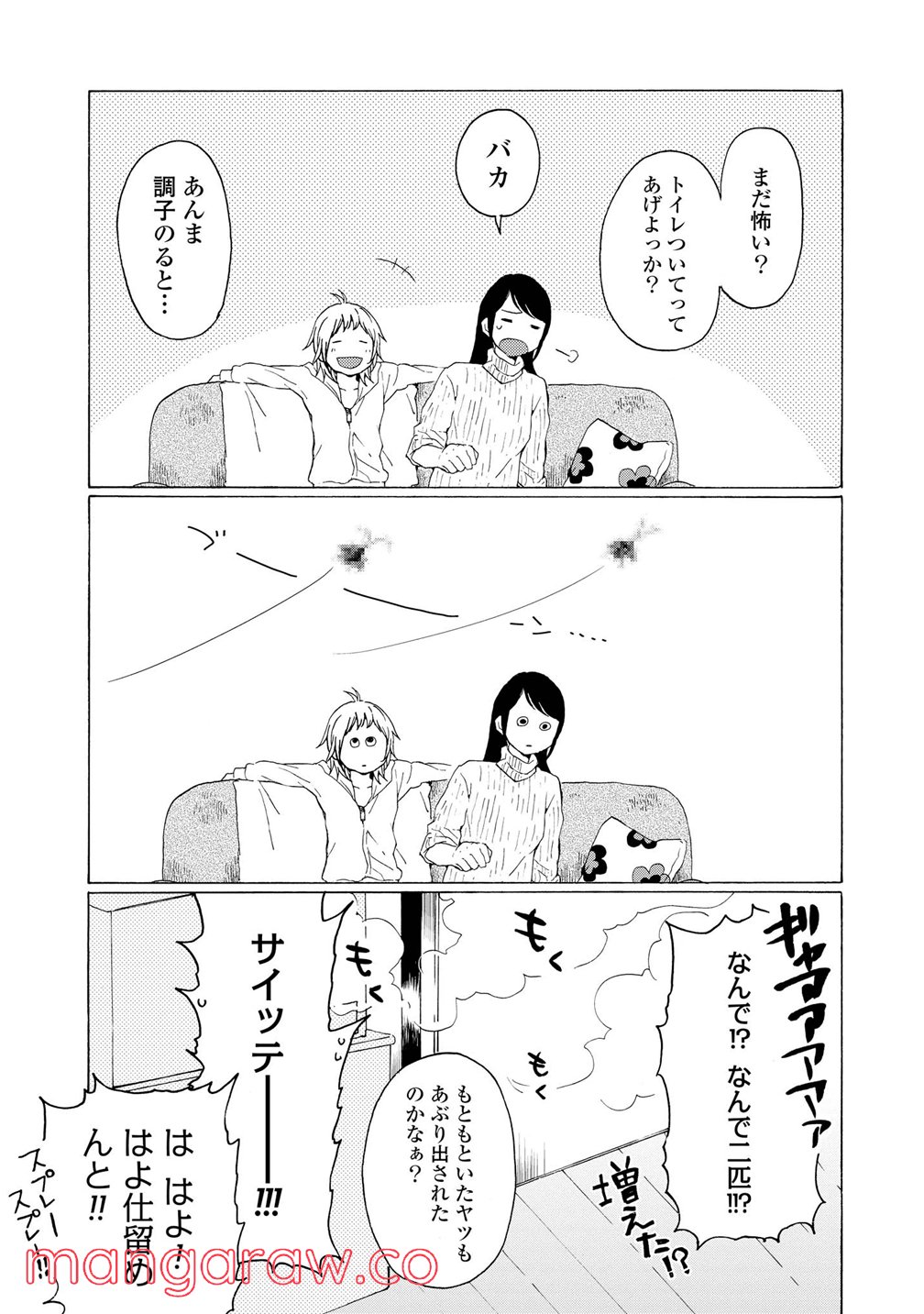 P47