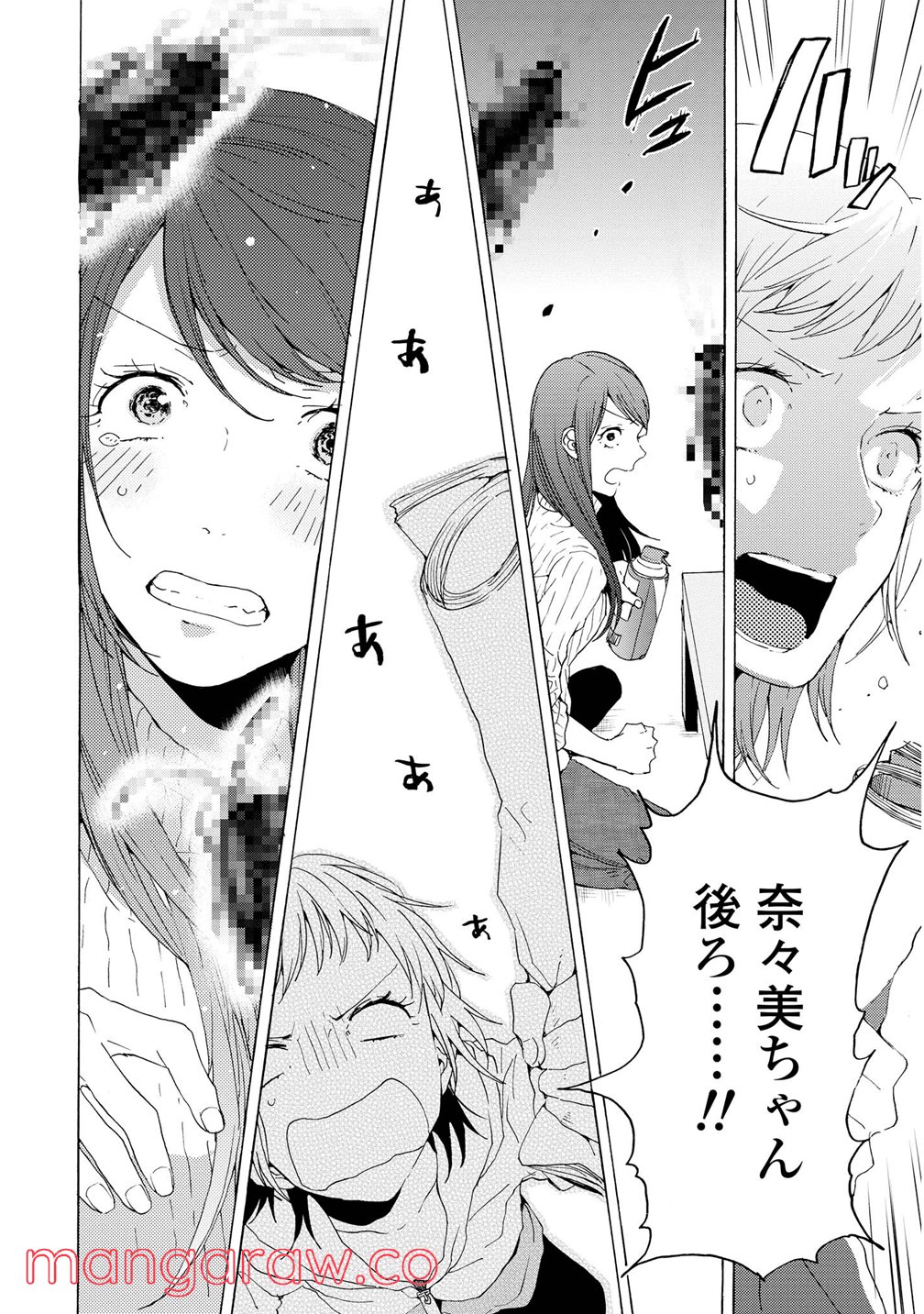 P48