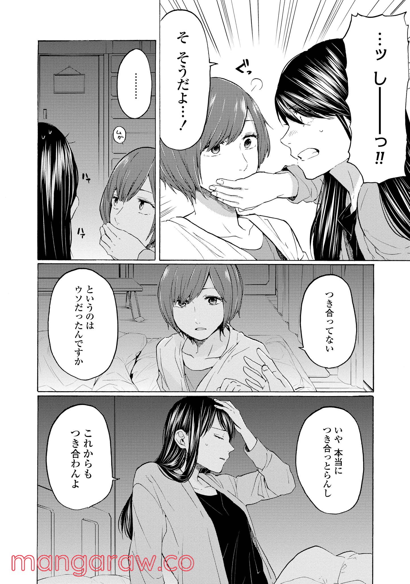 P28