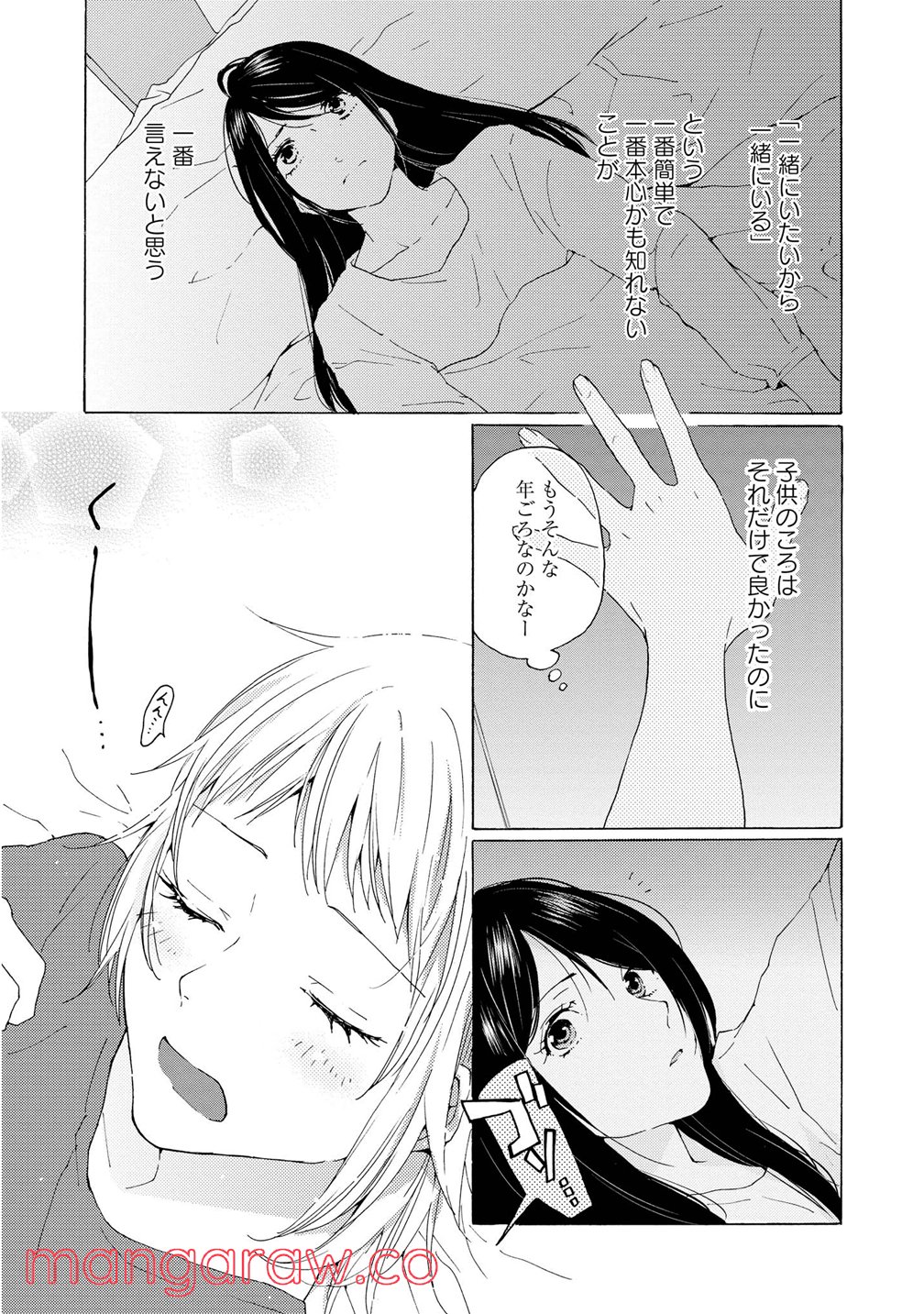 P34