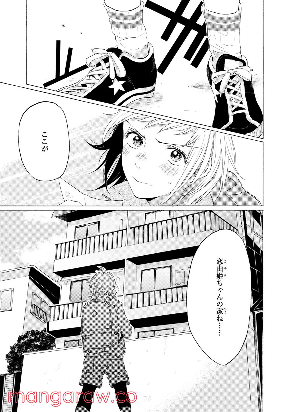P33