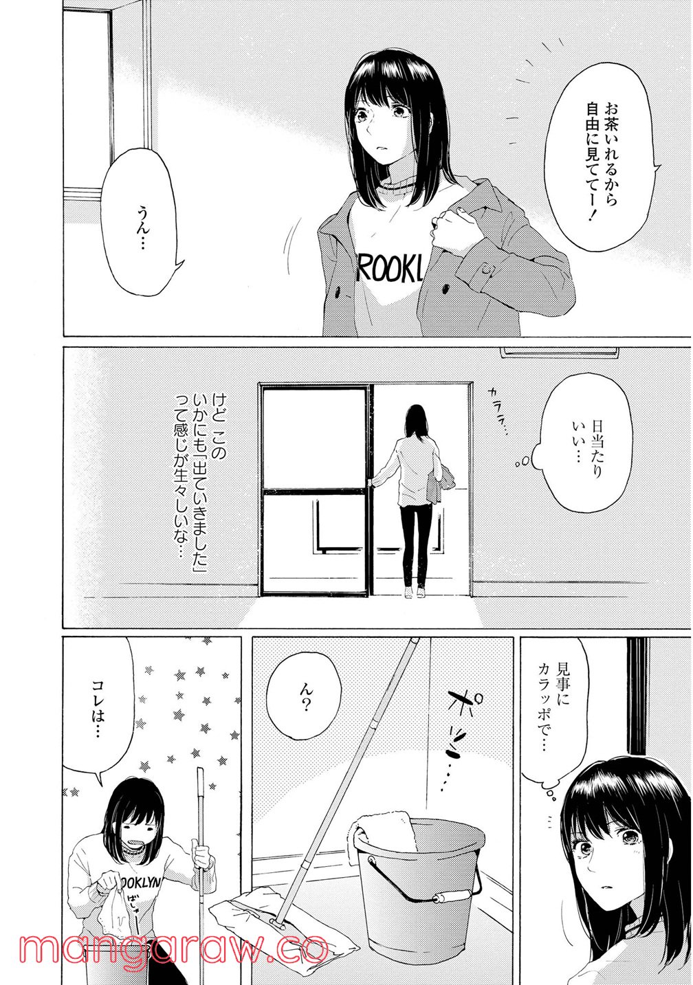 P28
