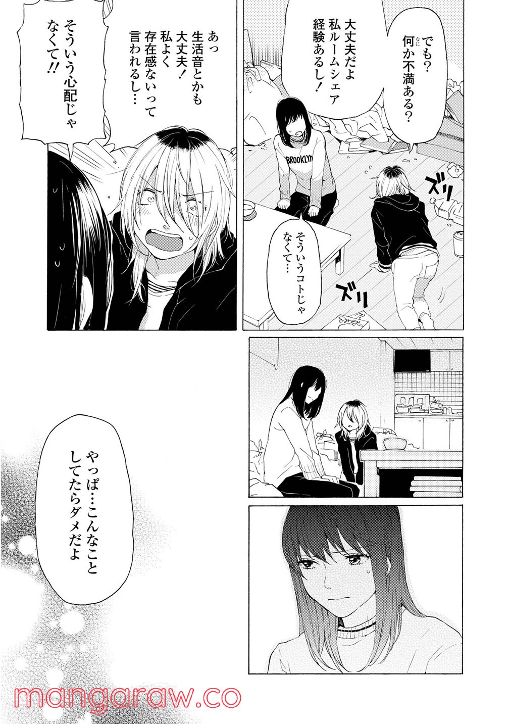 P31