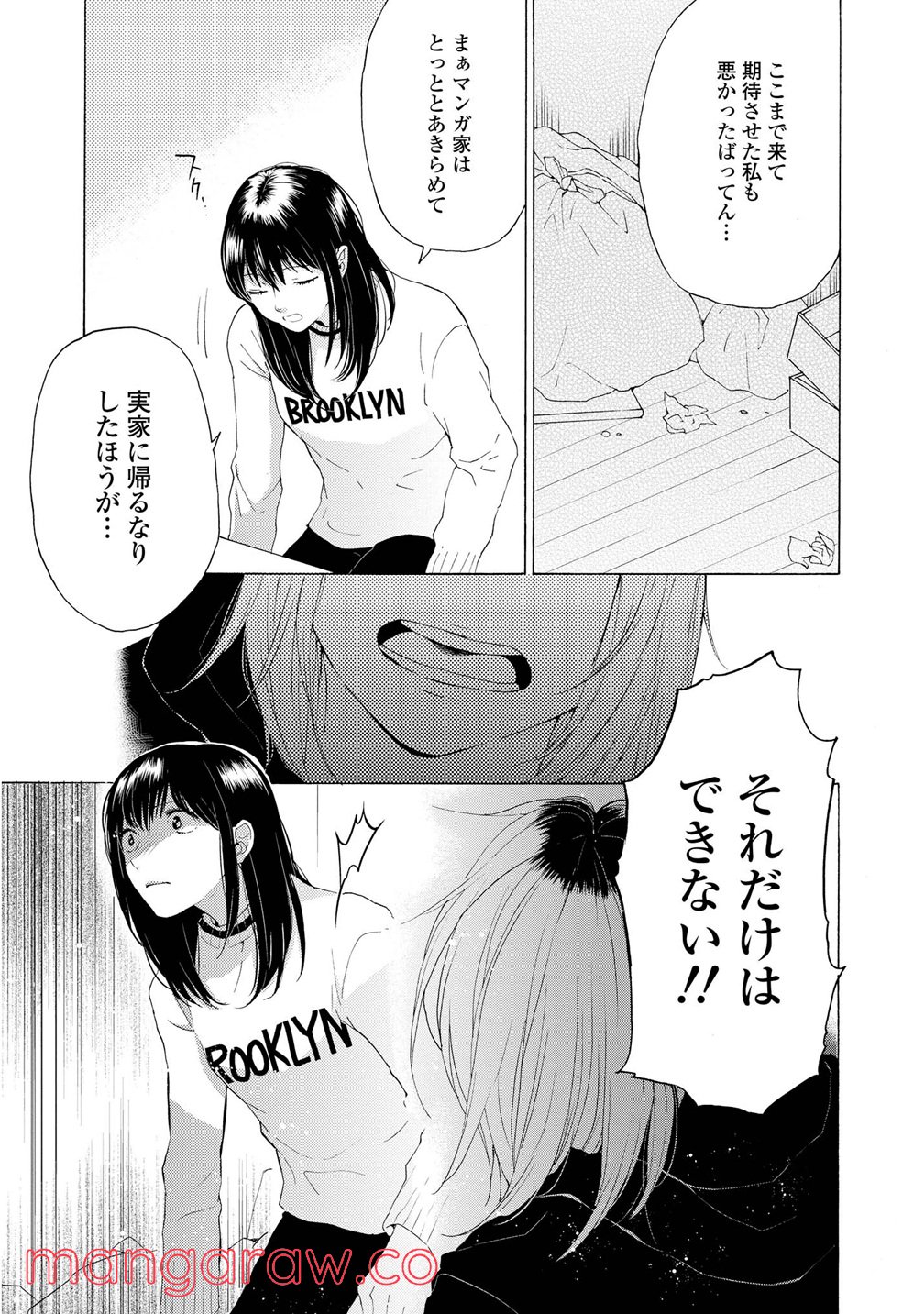 P33