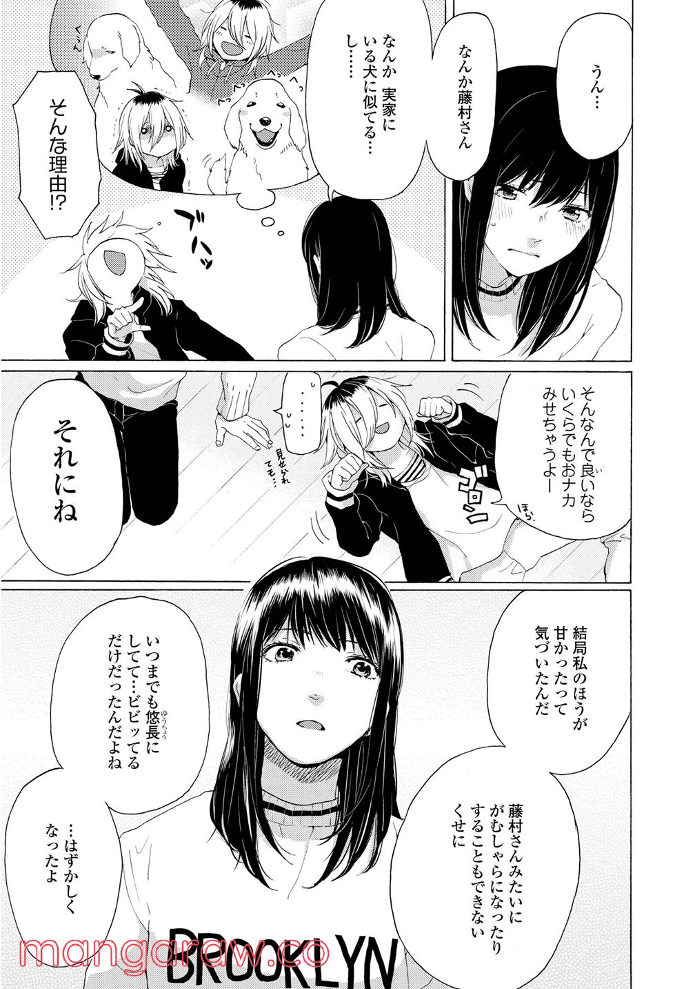 P39