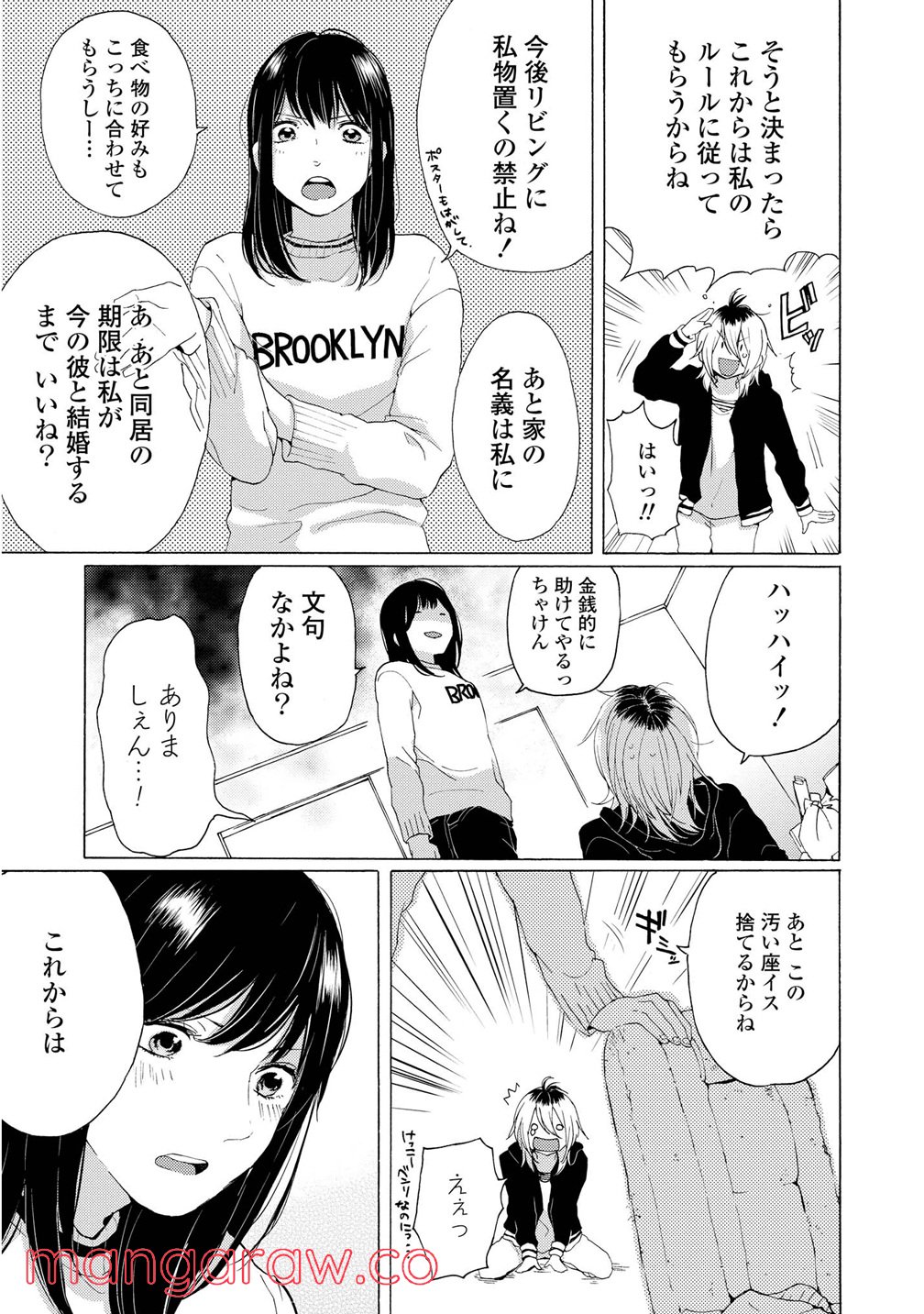 P41
