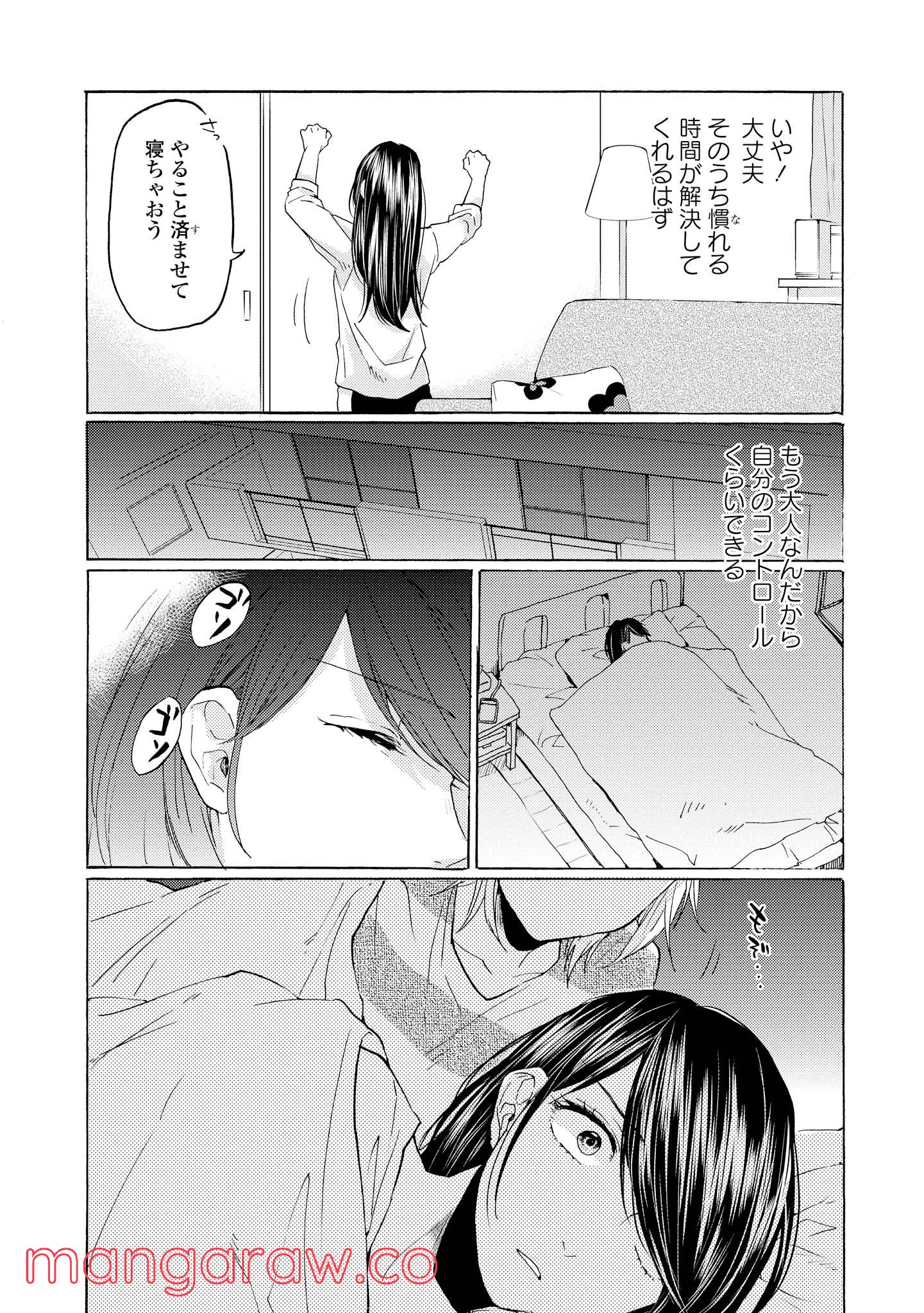 P10