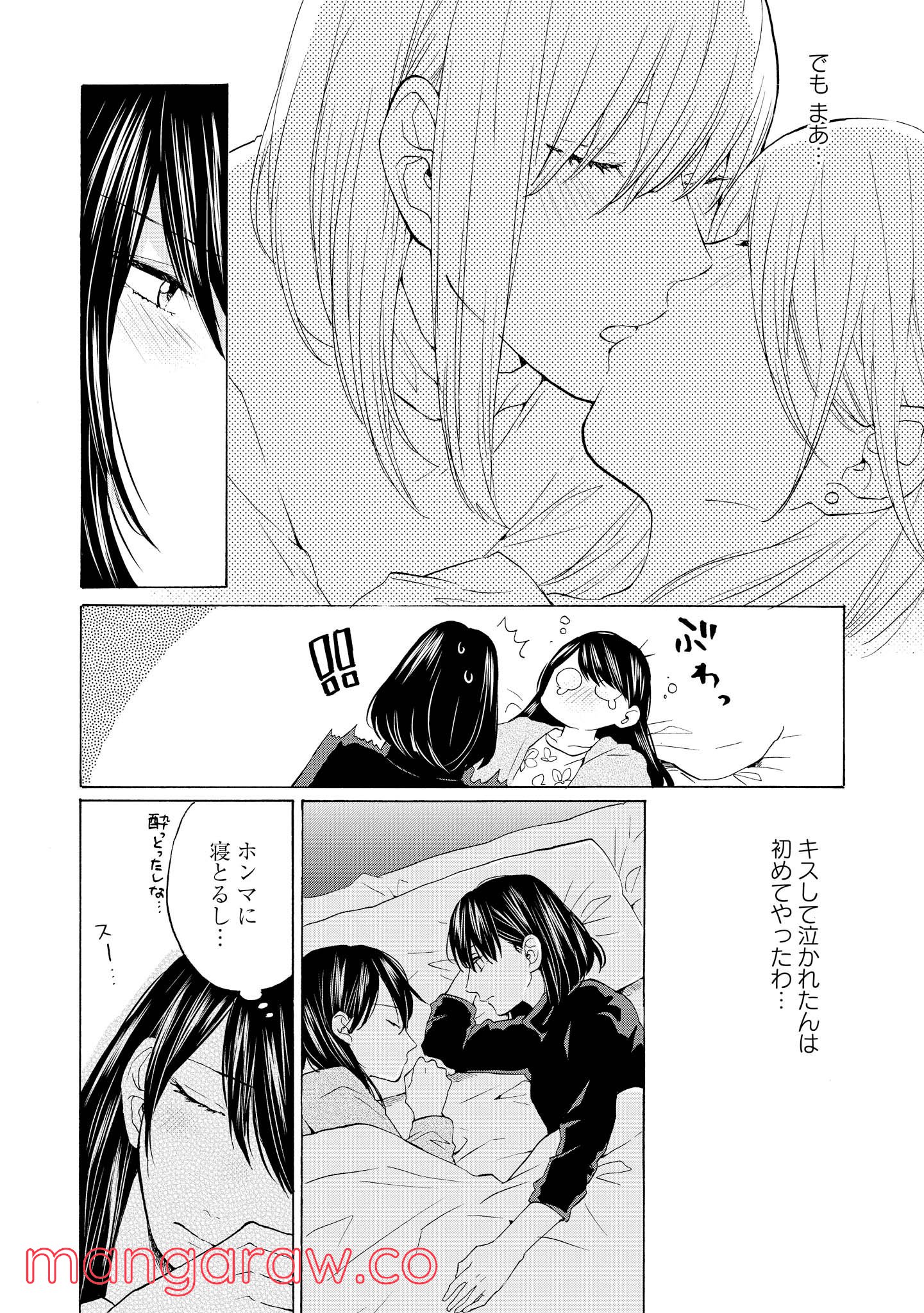 P34
