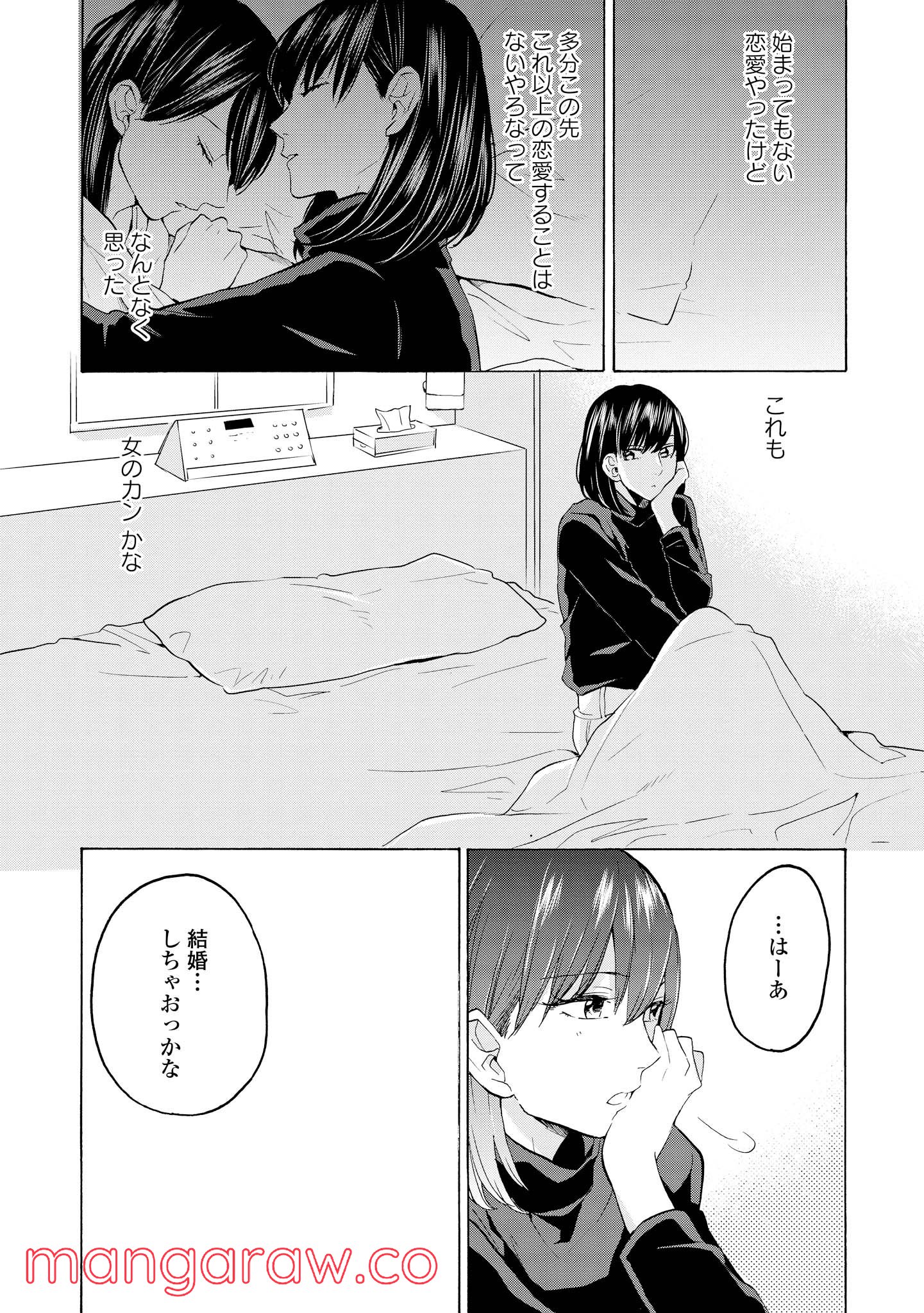 P36