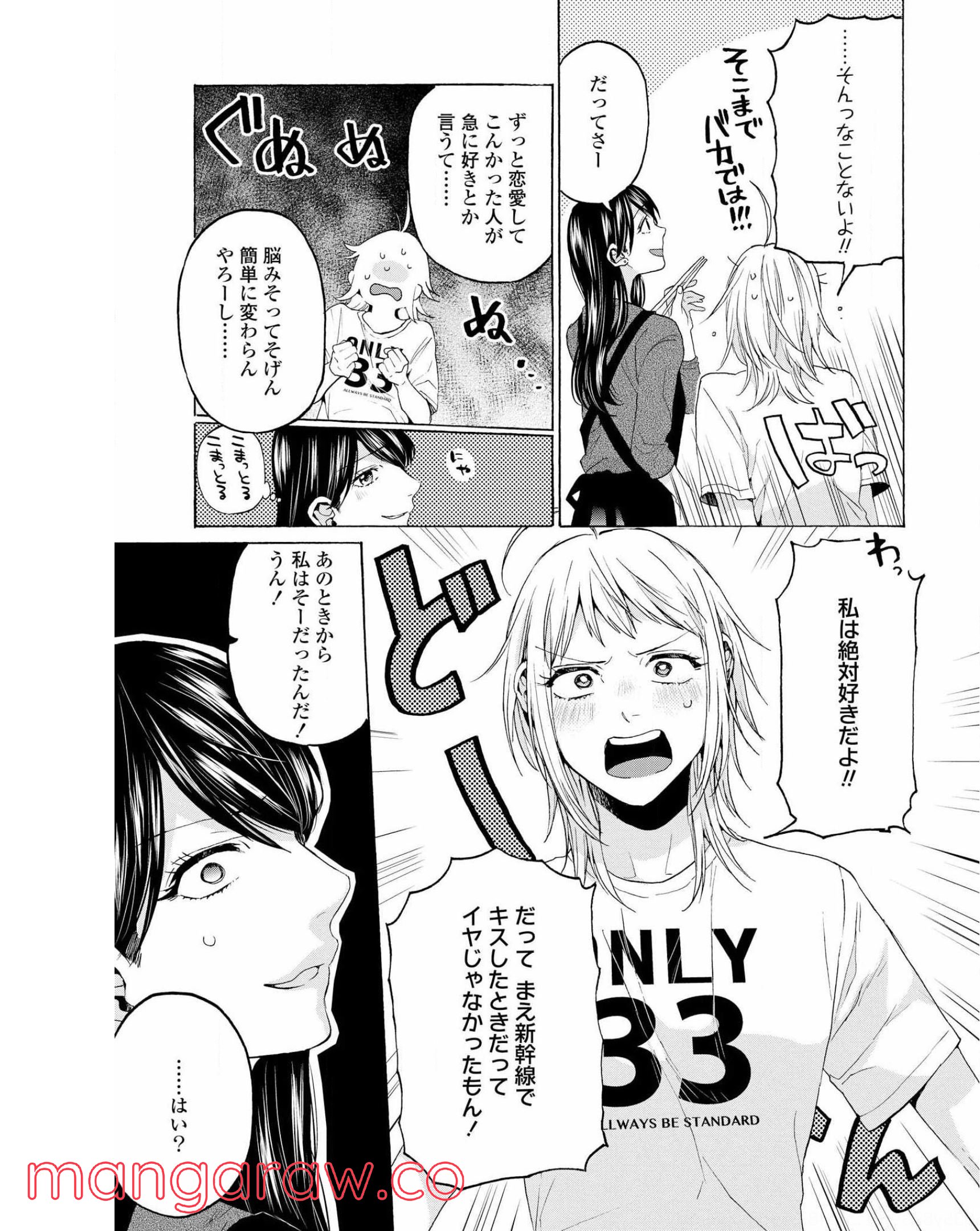 P24