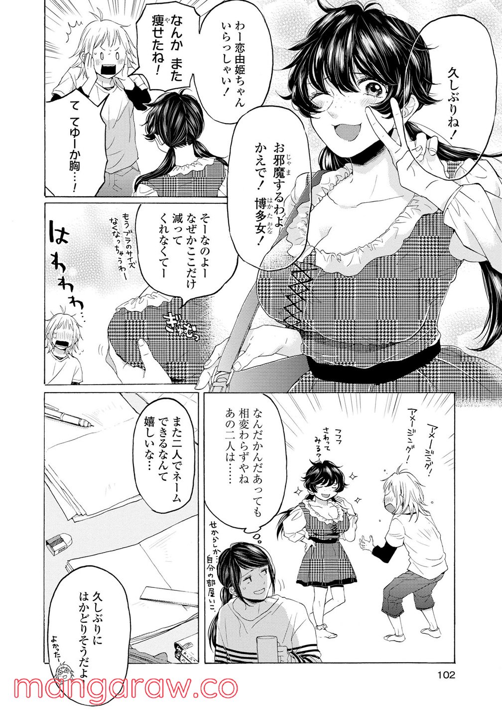 P27