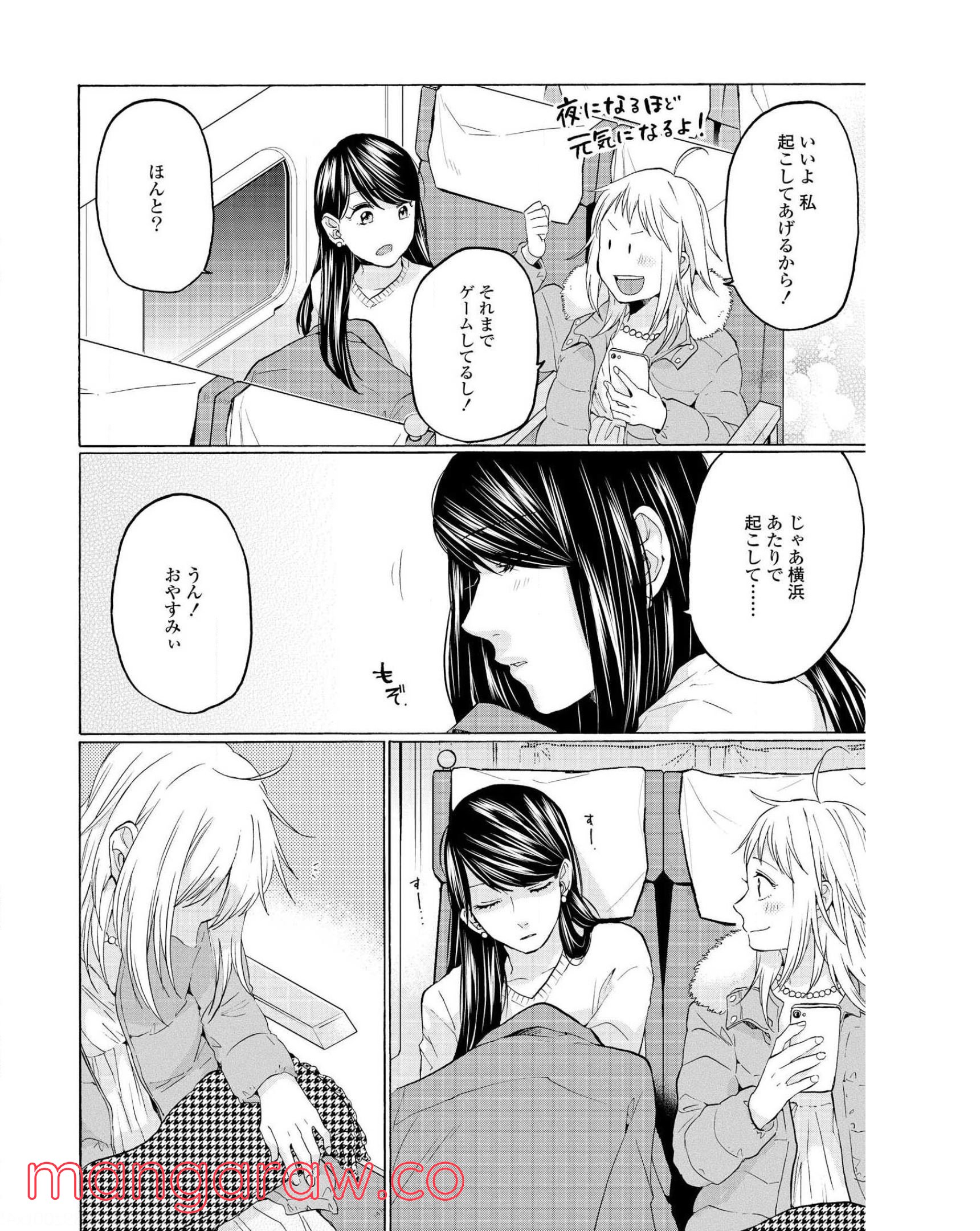 P28