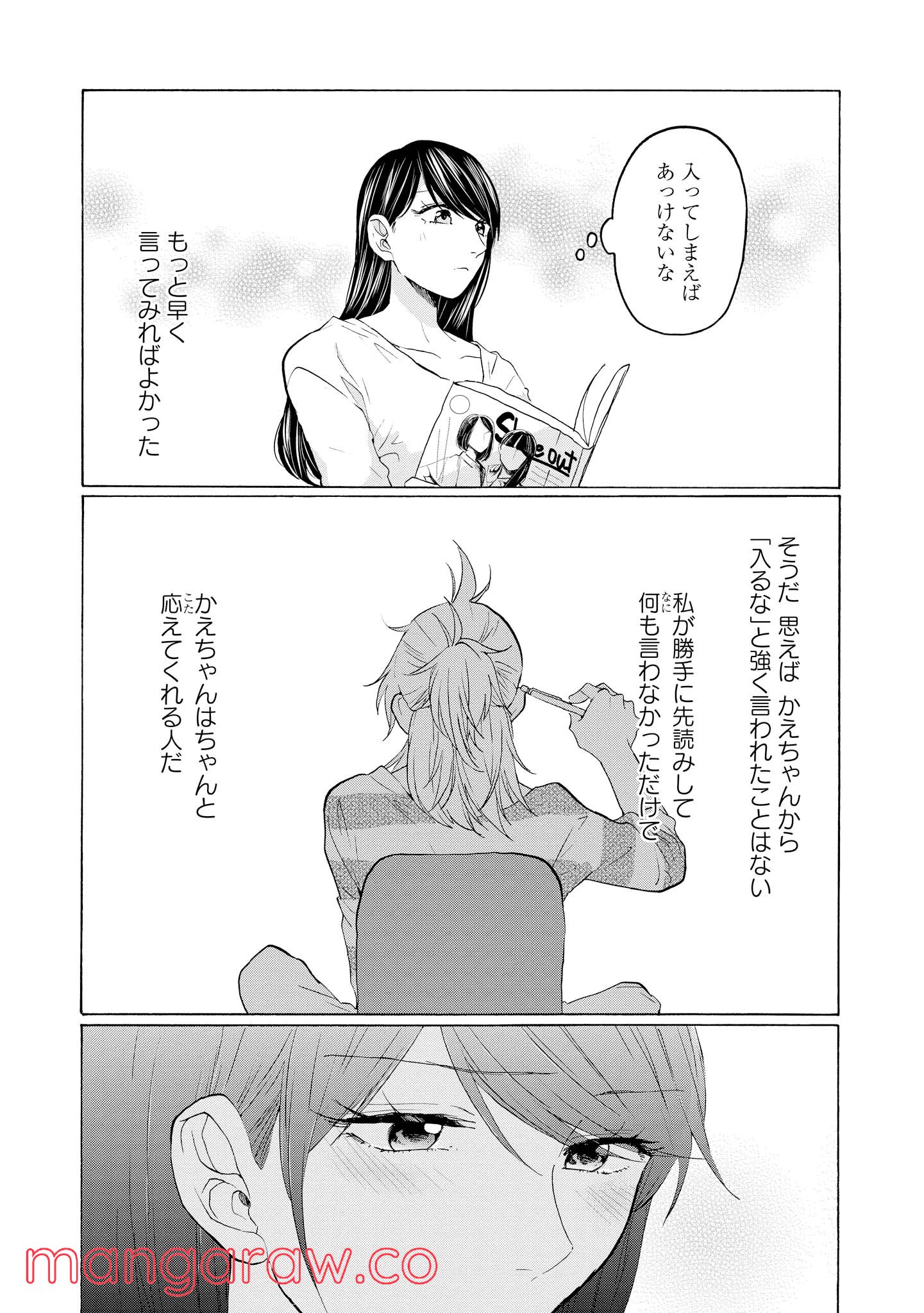 P30