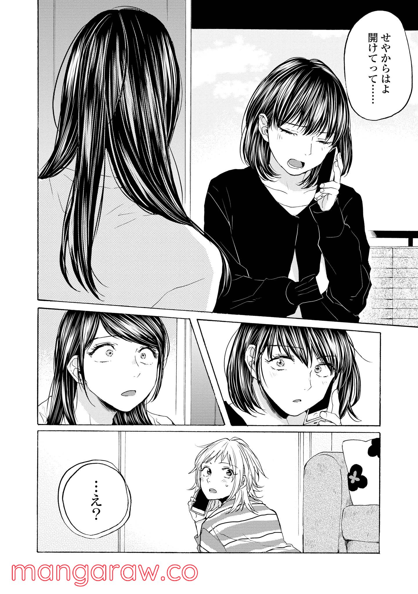 P24
