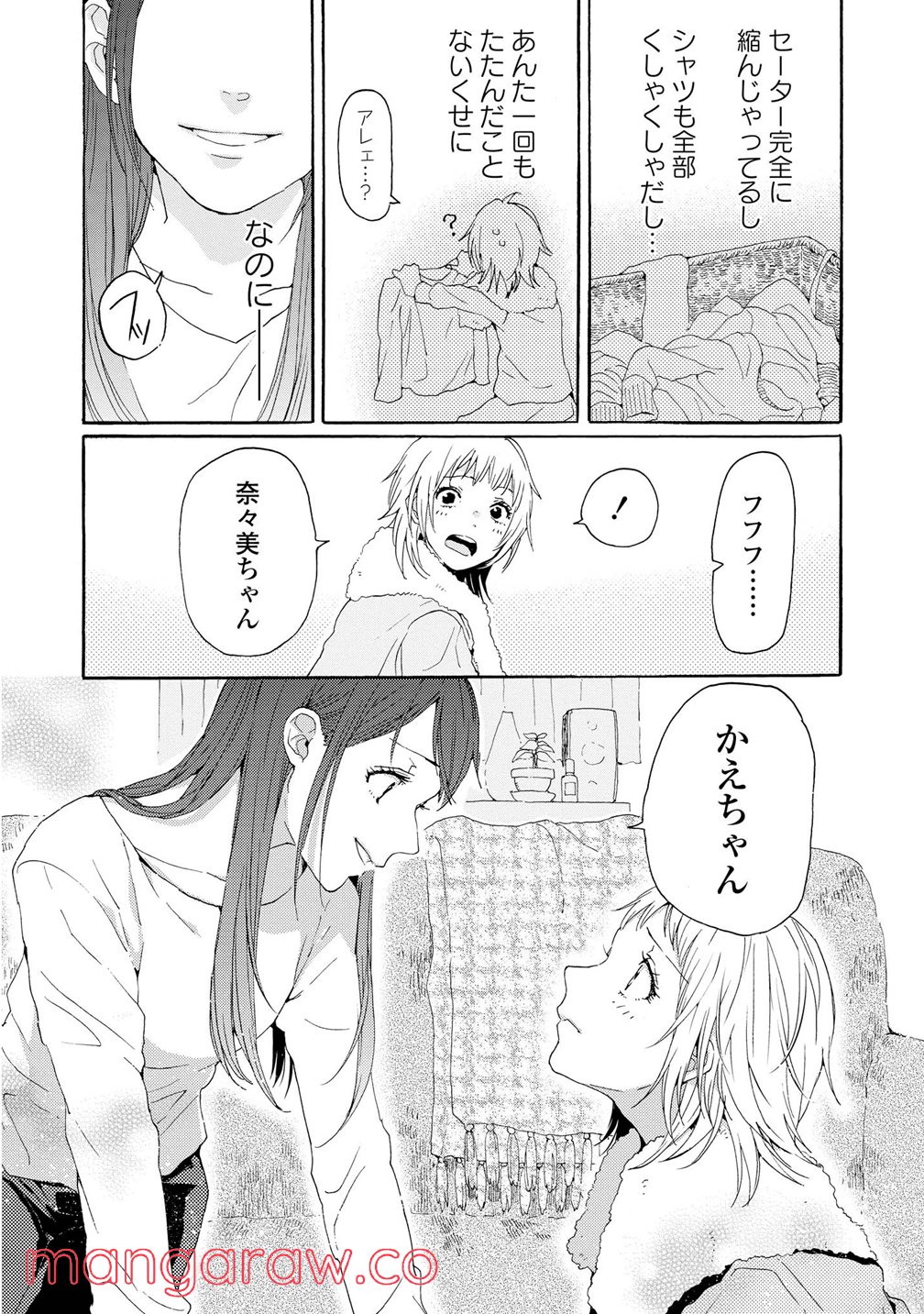 P37