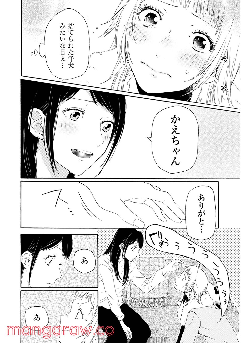 P38