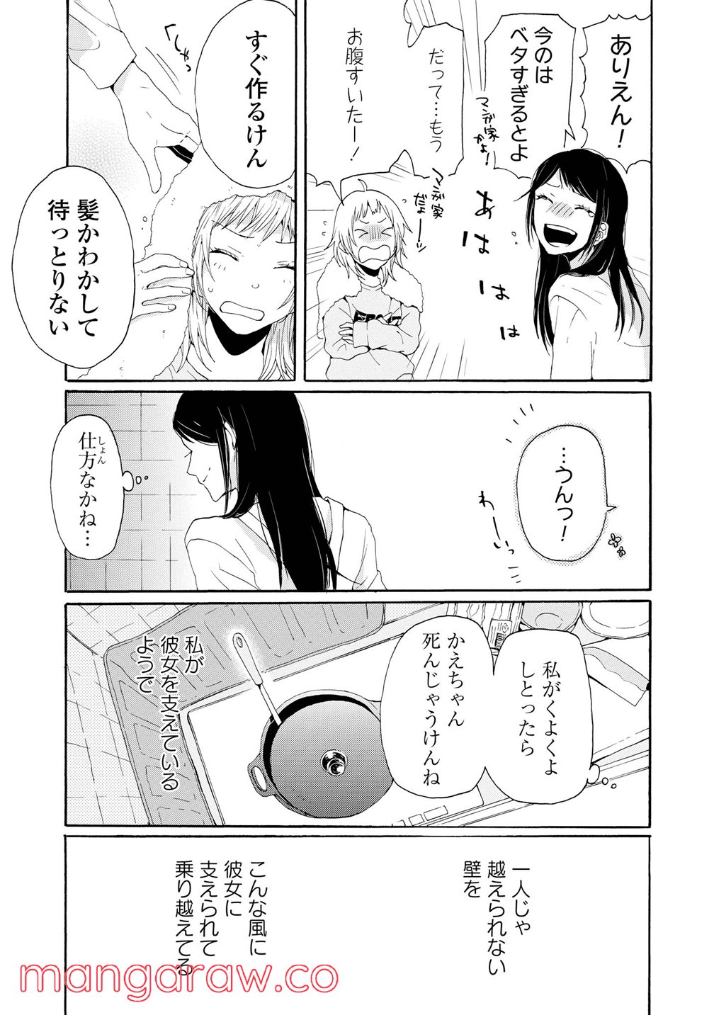 P39