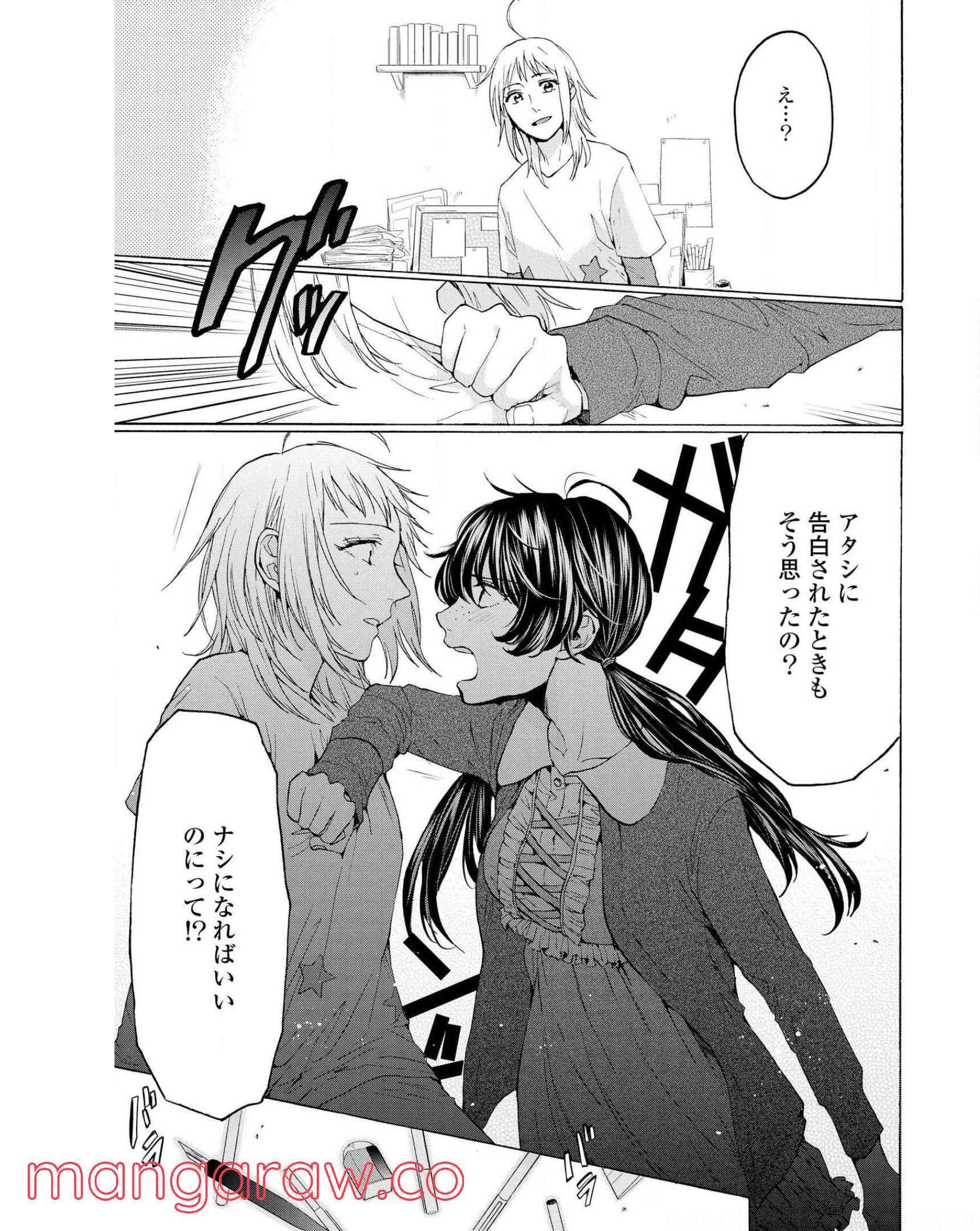 P25