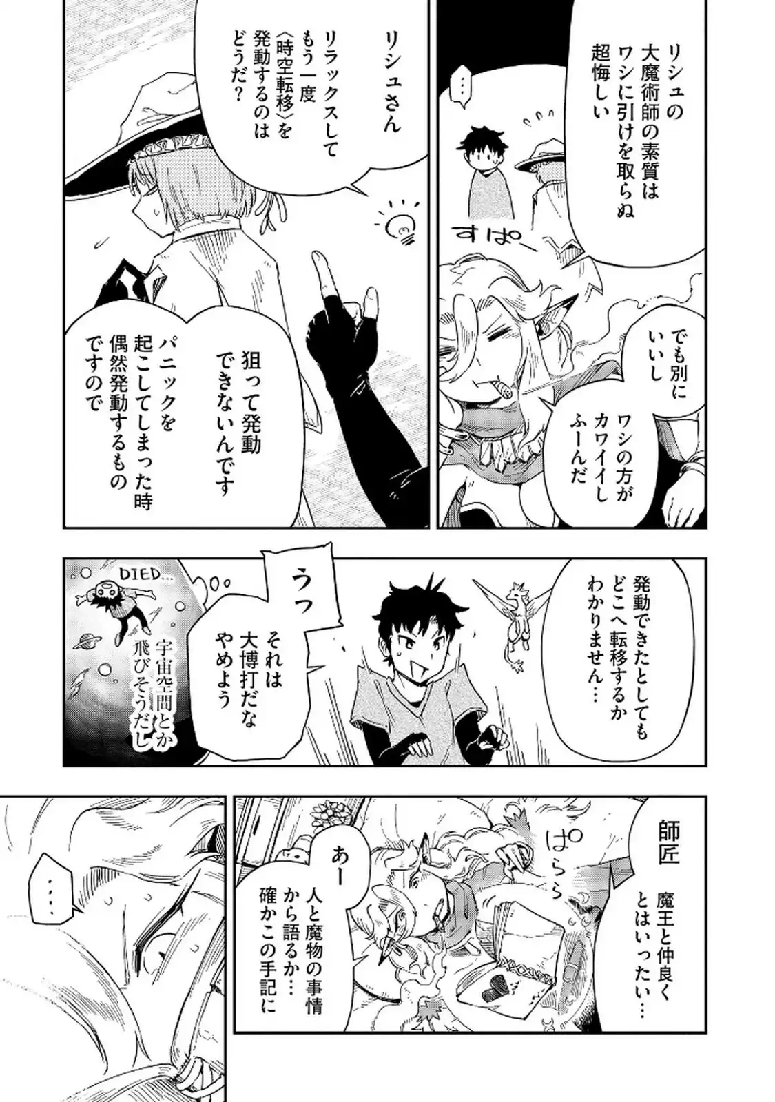 P15