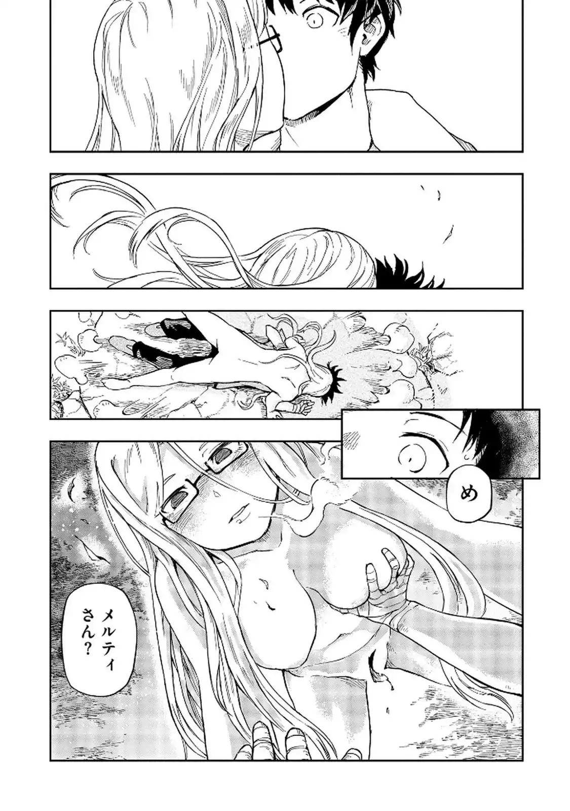 P24