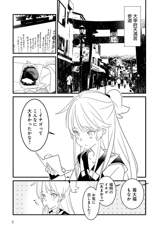 P3